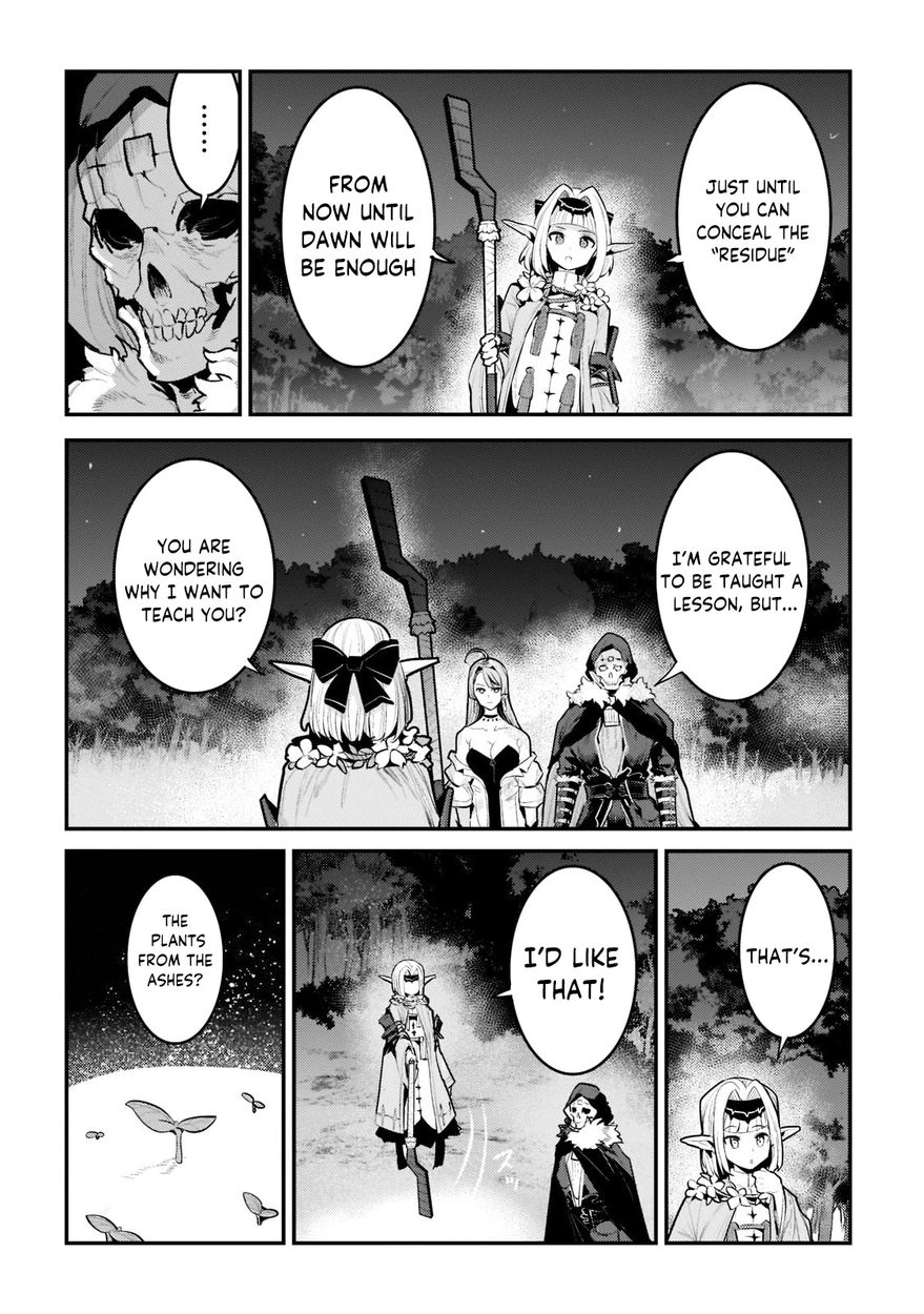 Nozomanu Fushi no Boukensha Chapter 42.1 - Page 3