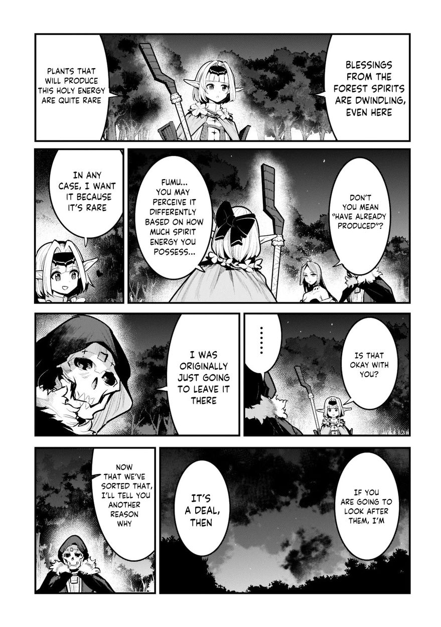 Nozomanu Fushi no Boukensha Chapter 42.1 - Page 4