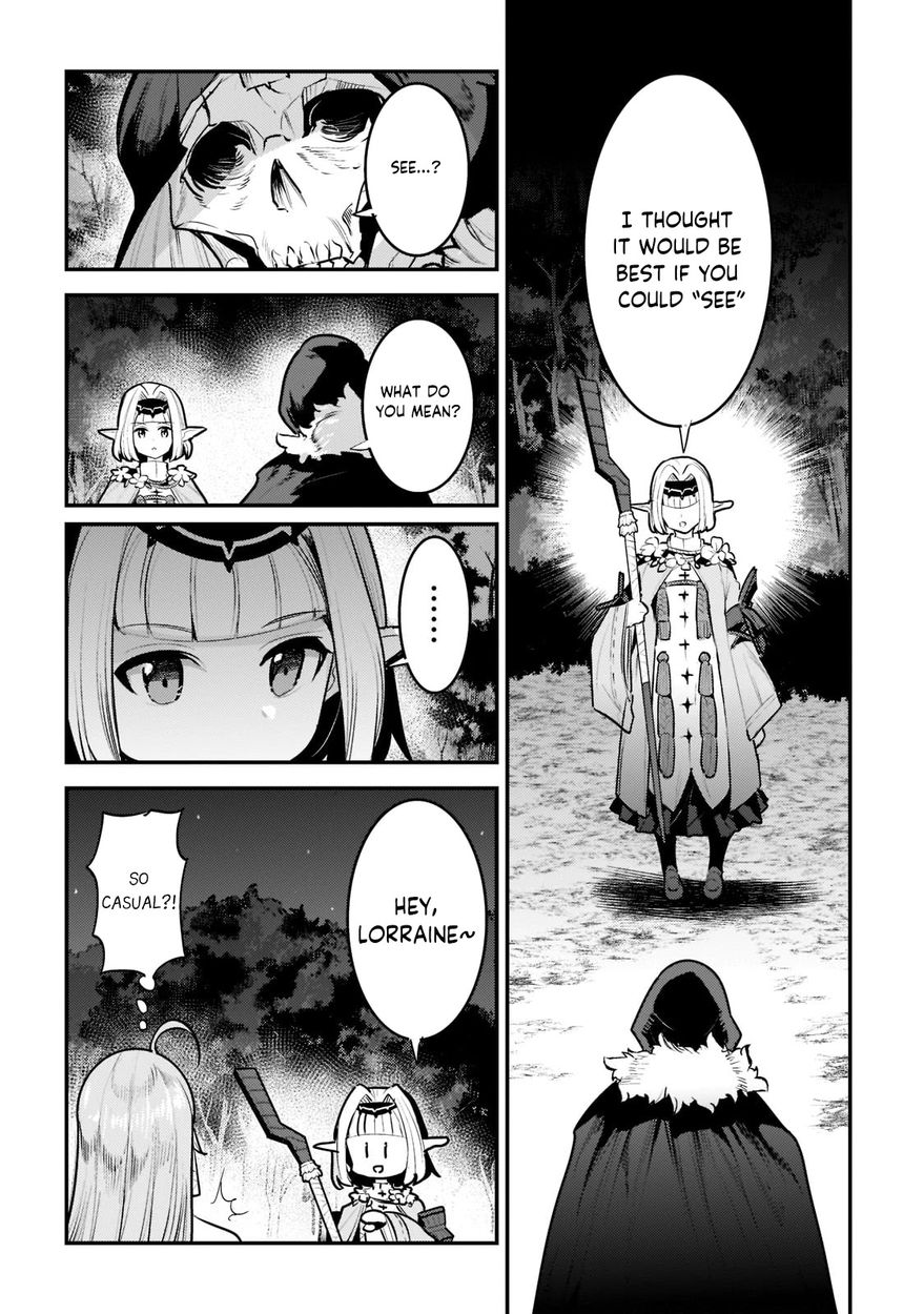 Nozomanu Fushi no Boukensha Chapter 42.1 - Page 5
