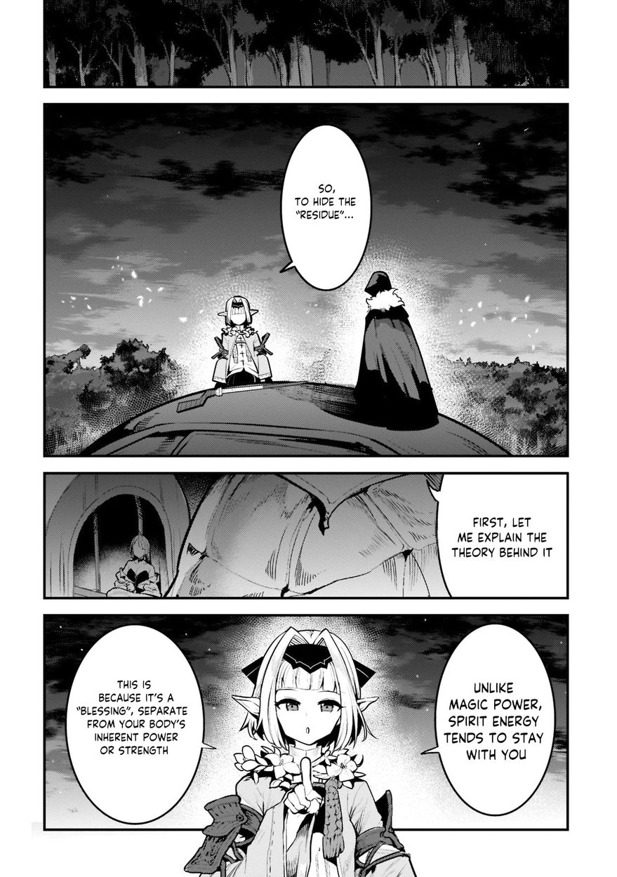 Nozomanu Fushi no Boukensha Chapter 42.1 - Page 7