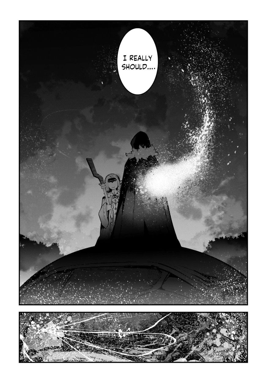 Nozomanu Fushi no Boukensha Chapter 42.2 - Page 11