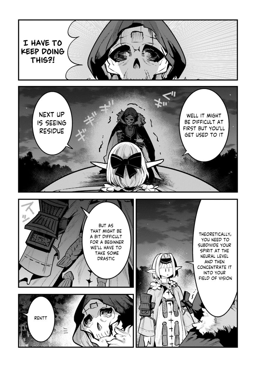 Nozomanu Fushi no Boukensha Chapter 42.2 - Page 3