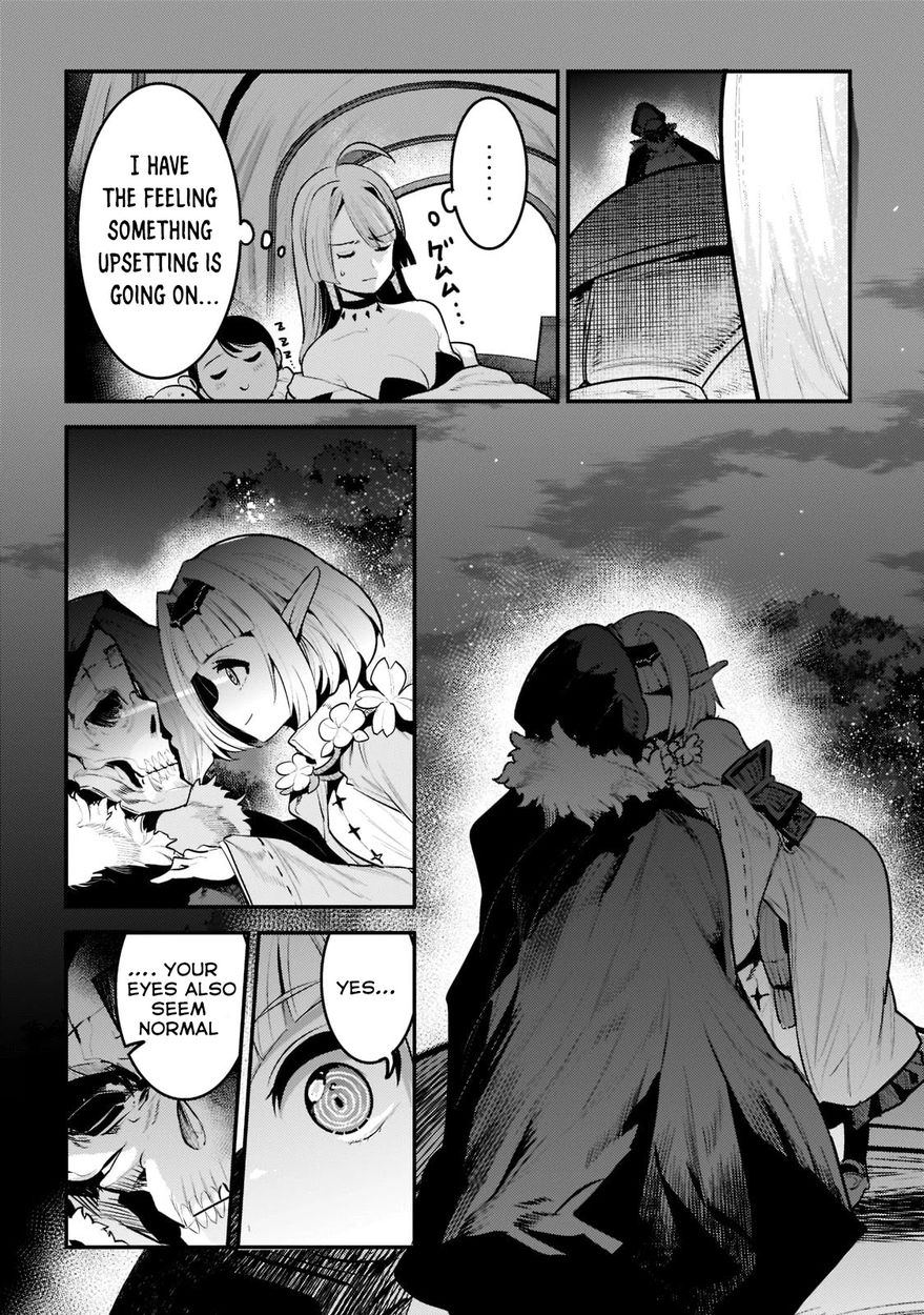 Nozomanu Fushi no Boukensha Chapter 42.2 - Page 5