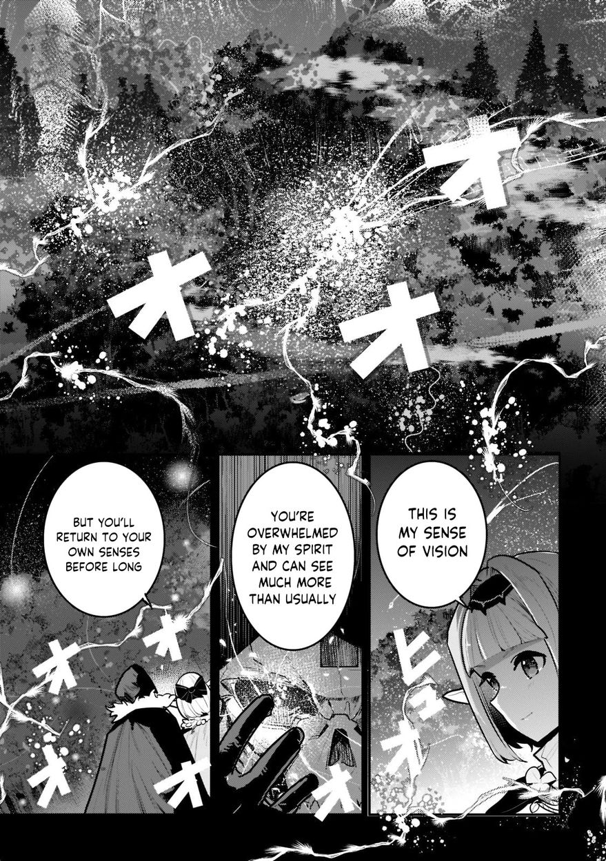 Nozomanu Fushi no Boukensha Chapter 42.2 - Page 8