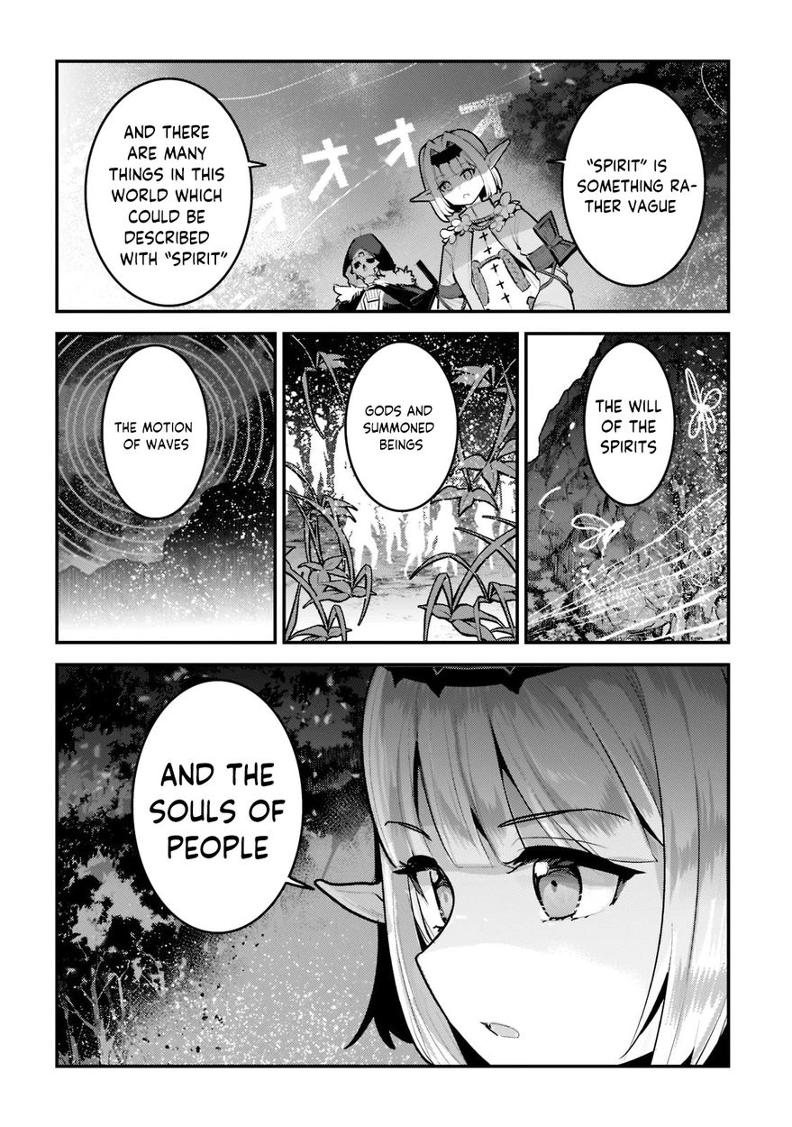 Nozomanu Fushi no Boukensha Chapter 42.2 - Page 9