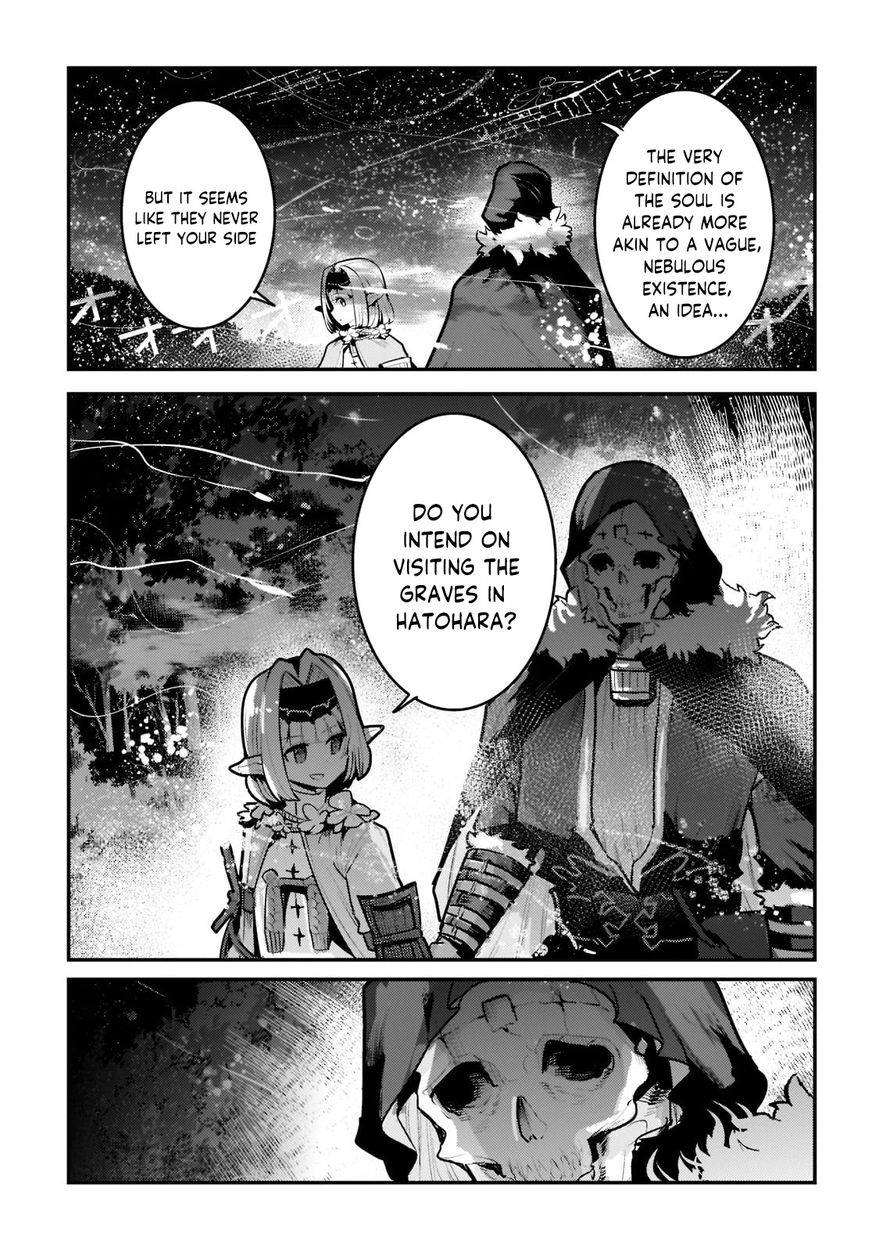 Nozomanu Fushi no Boukensha Chapter 42.2 - Page 10