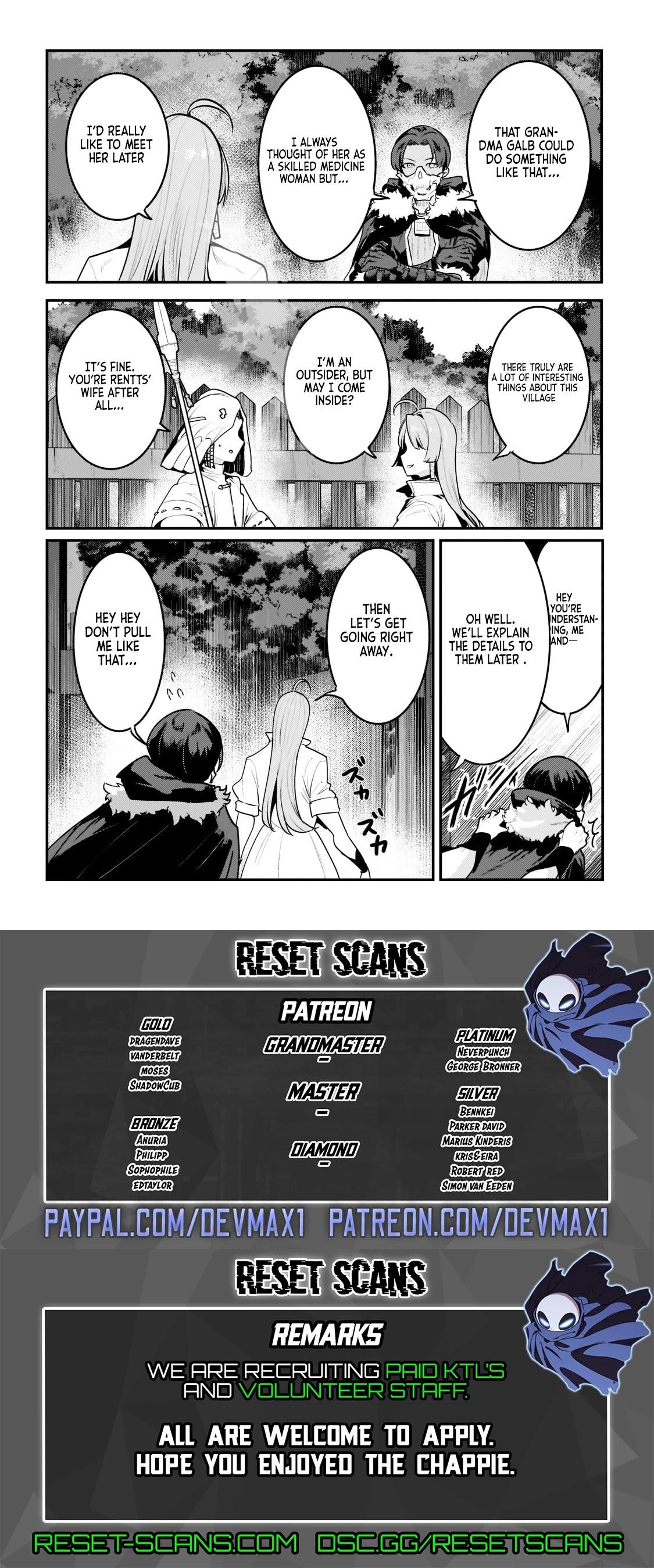 Nozomanu Fushi no Boukensha Chapter 43.1 - Page 12