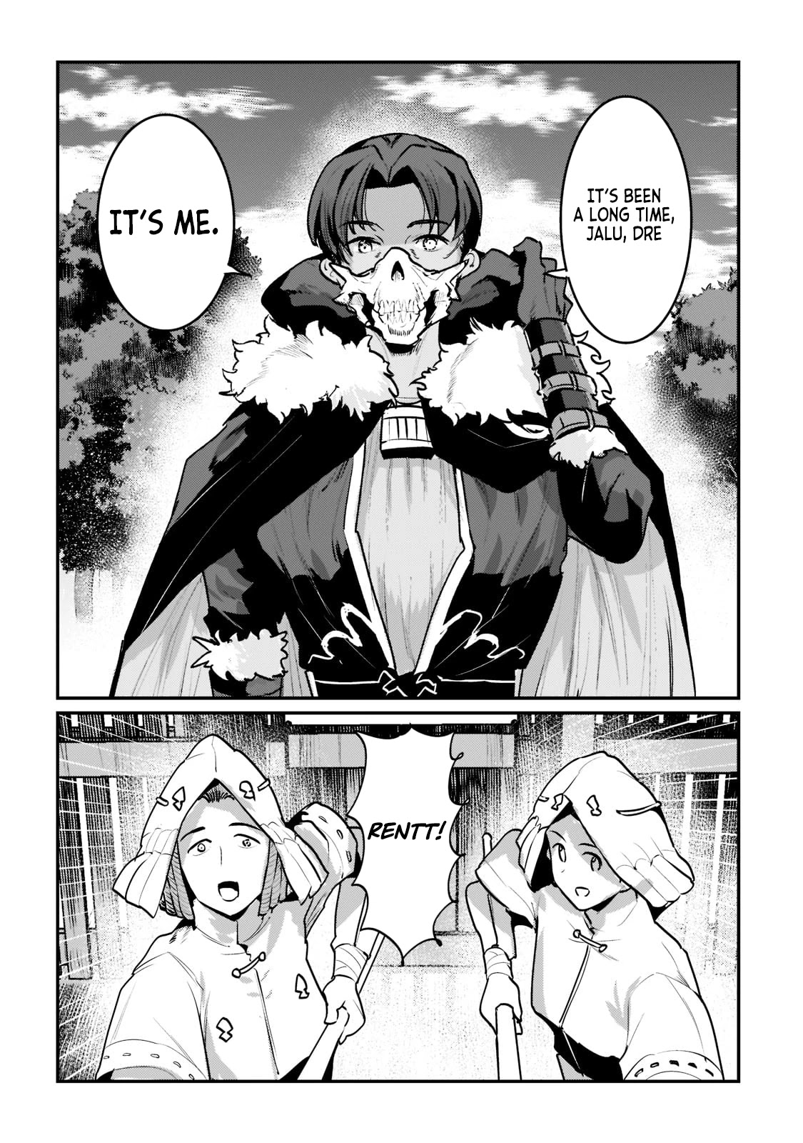 Nozomanu Fushi no Boukensha Chapter 43.1 - Page 4