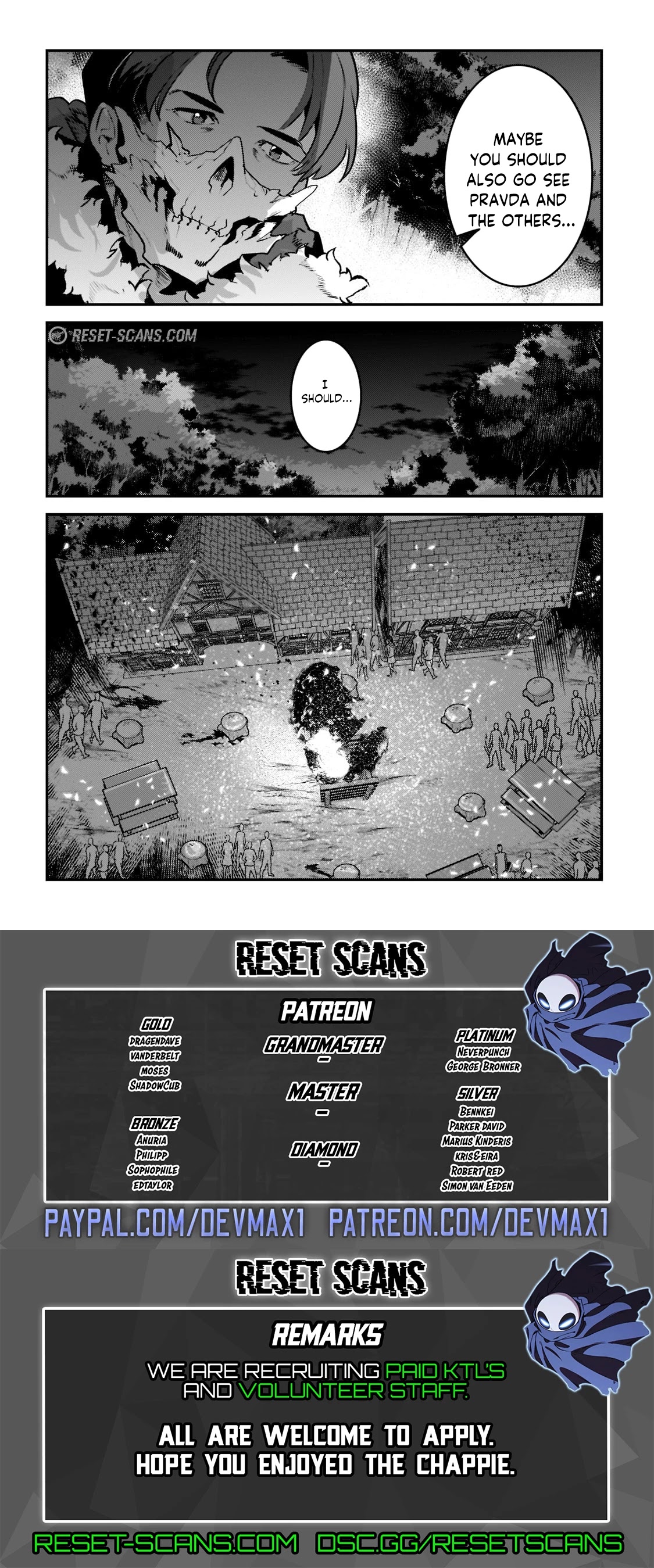 Nozomanu Fushi no Boukensha Chapter 44.1 - Page 12