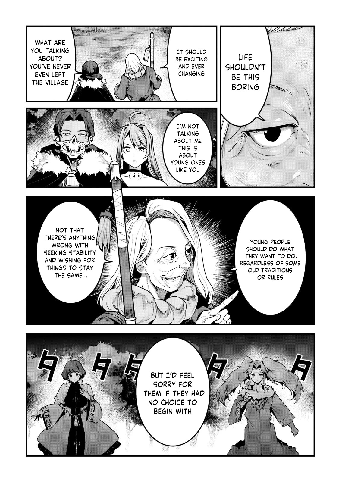 Nozomanu Fushi no Boukensha Chapter 44.1 - Page 9