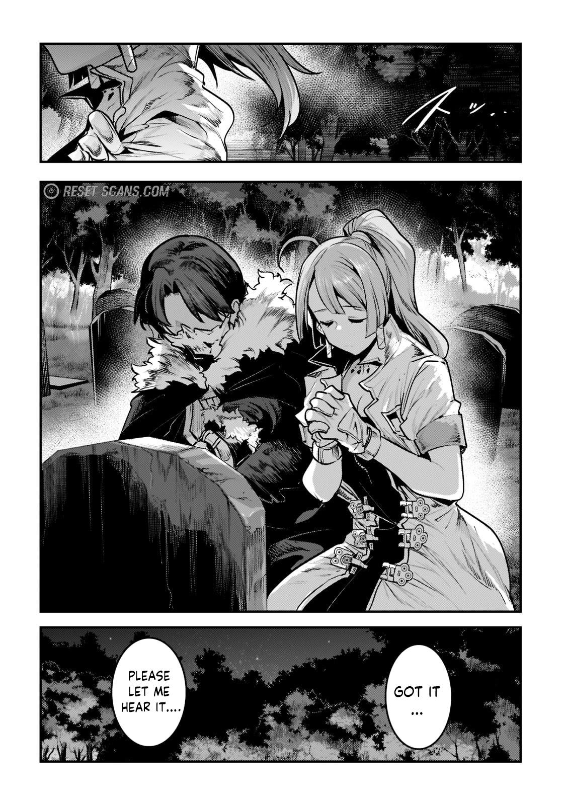 Nozomanu Fushi no Boukensha Chapter 44.2 - Page 17