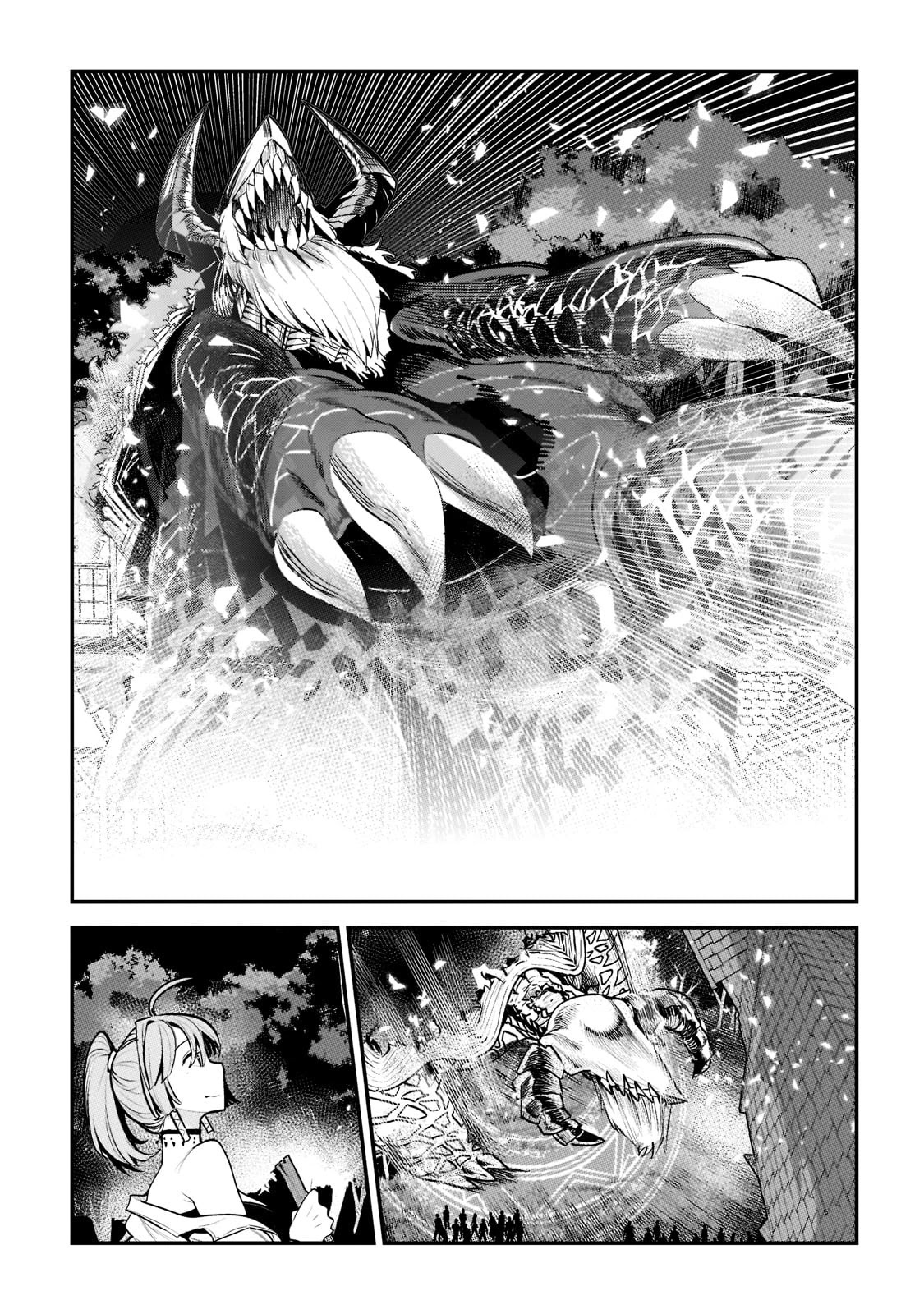 Nozomanu Fushi no Boukensha Chapter 44.2 - Page 4