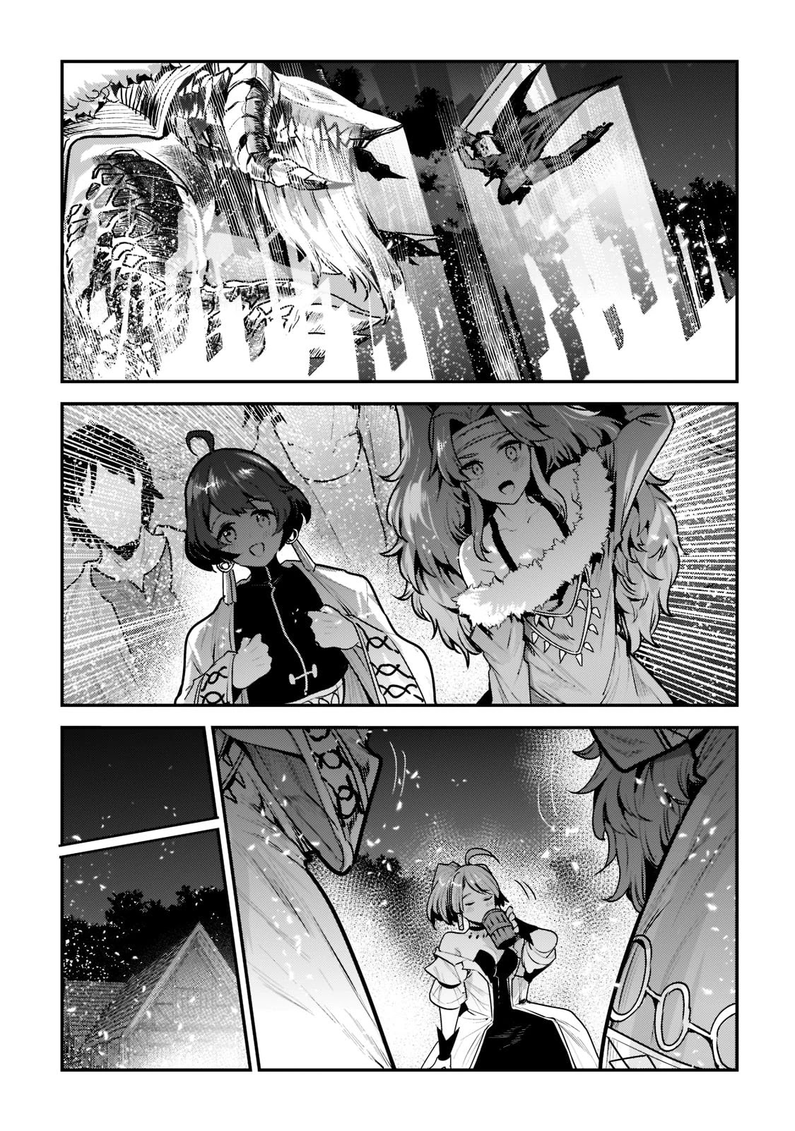 Nozomanu Fushi no Boukensha Chapter 44.2 - Page 6