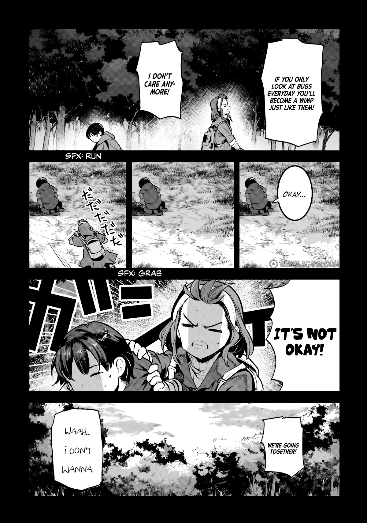 Nozomanu Fushi no Boukensha Chapter 45.1 - Page 6