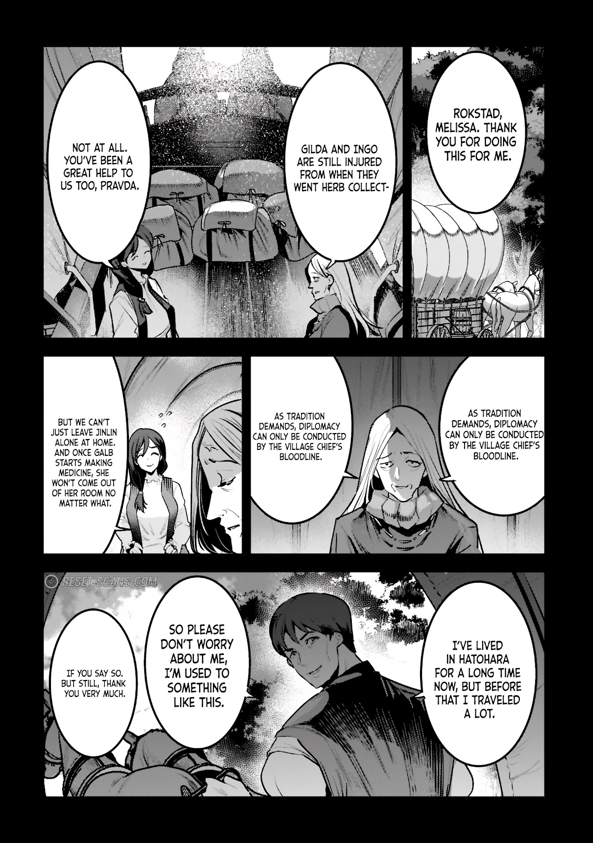 Nozomanu Fushi no Boukensha Chapter 45.1 - Page 7