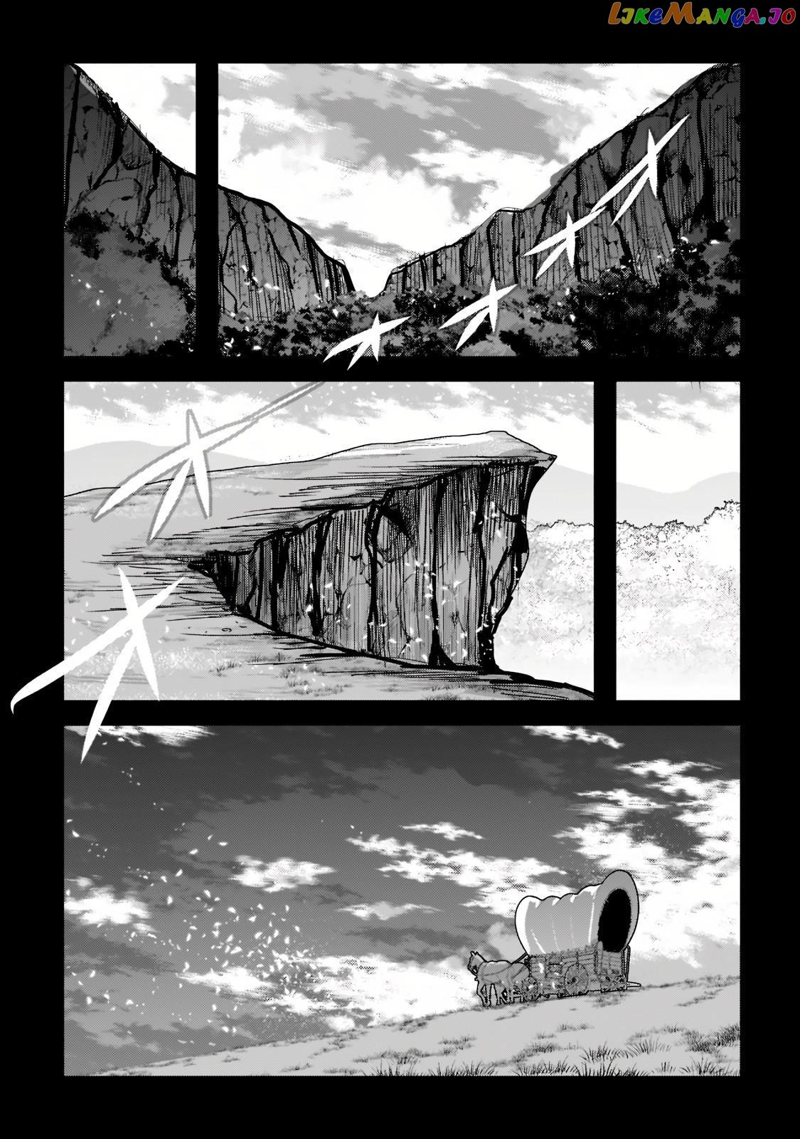 Nozomanu Fushi no Boukensha Chapter 46.1 - Page 4
