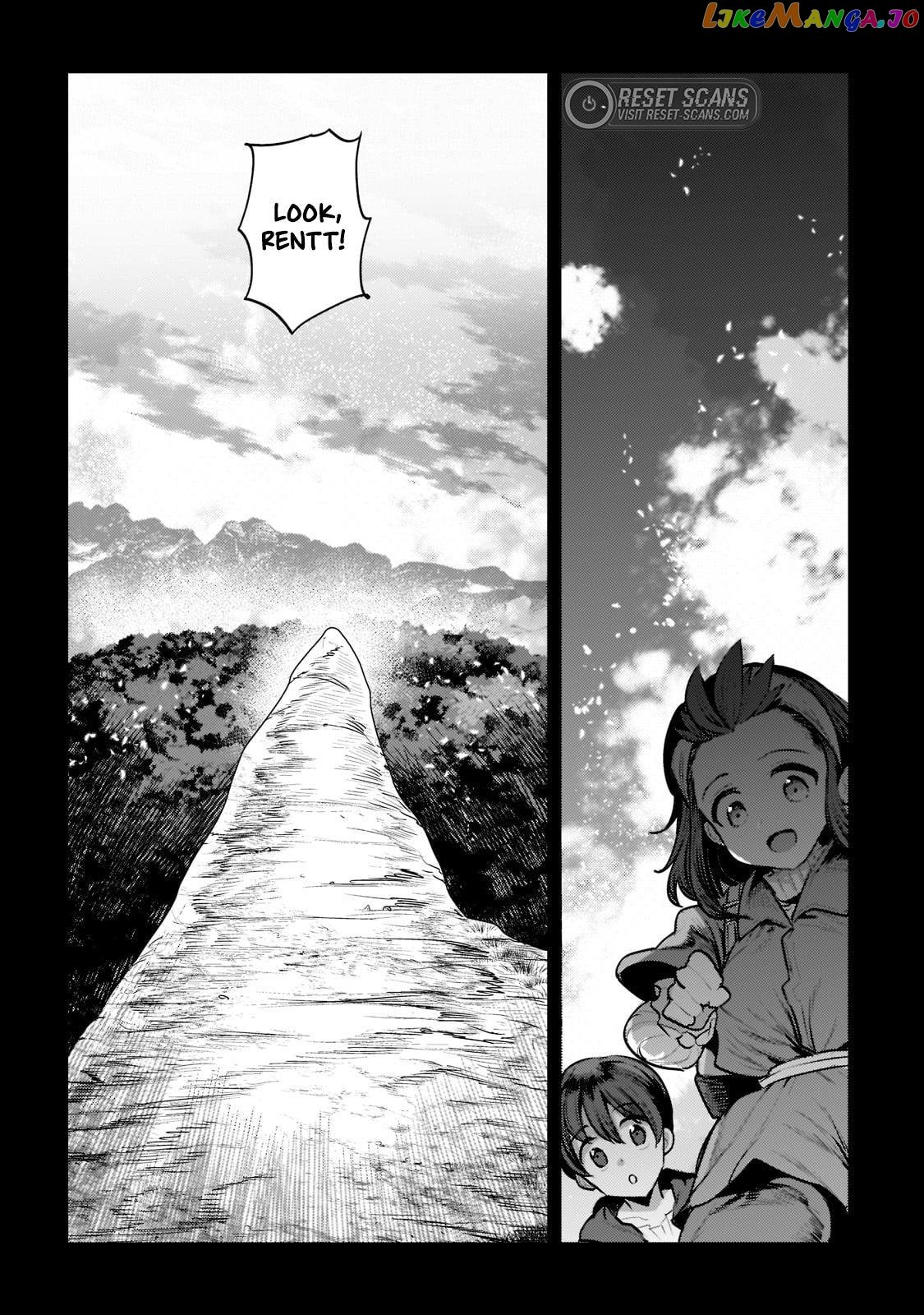 Nozomanu Fushi no Boukensha Chapter 46.1 - Page 5
