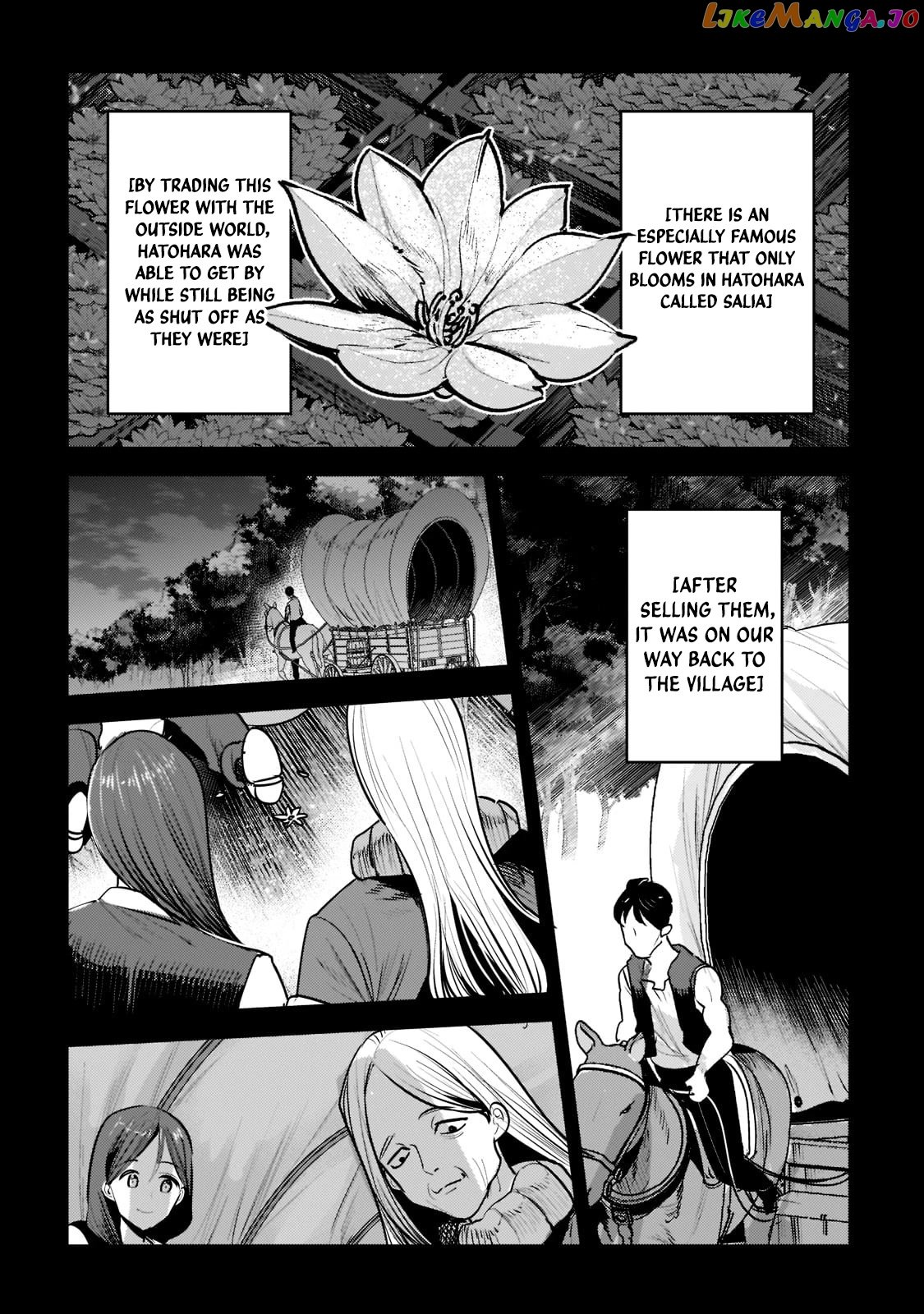 Nozomanu Fushi no Boukensha Chapter 46.2 - Page 7