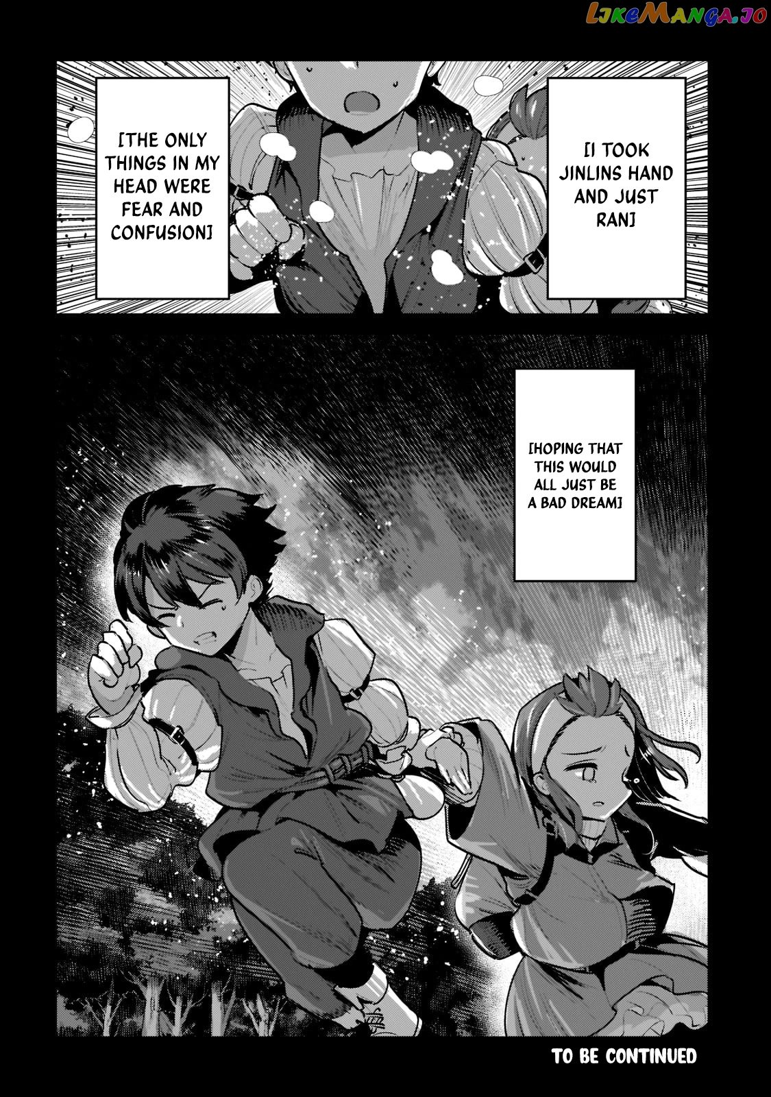 Nozomanu Fushi no Boukensha Chapter 46.3 - Page 13