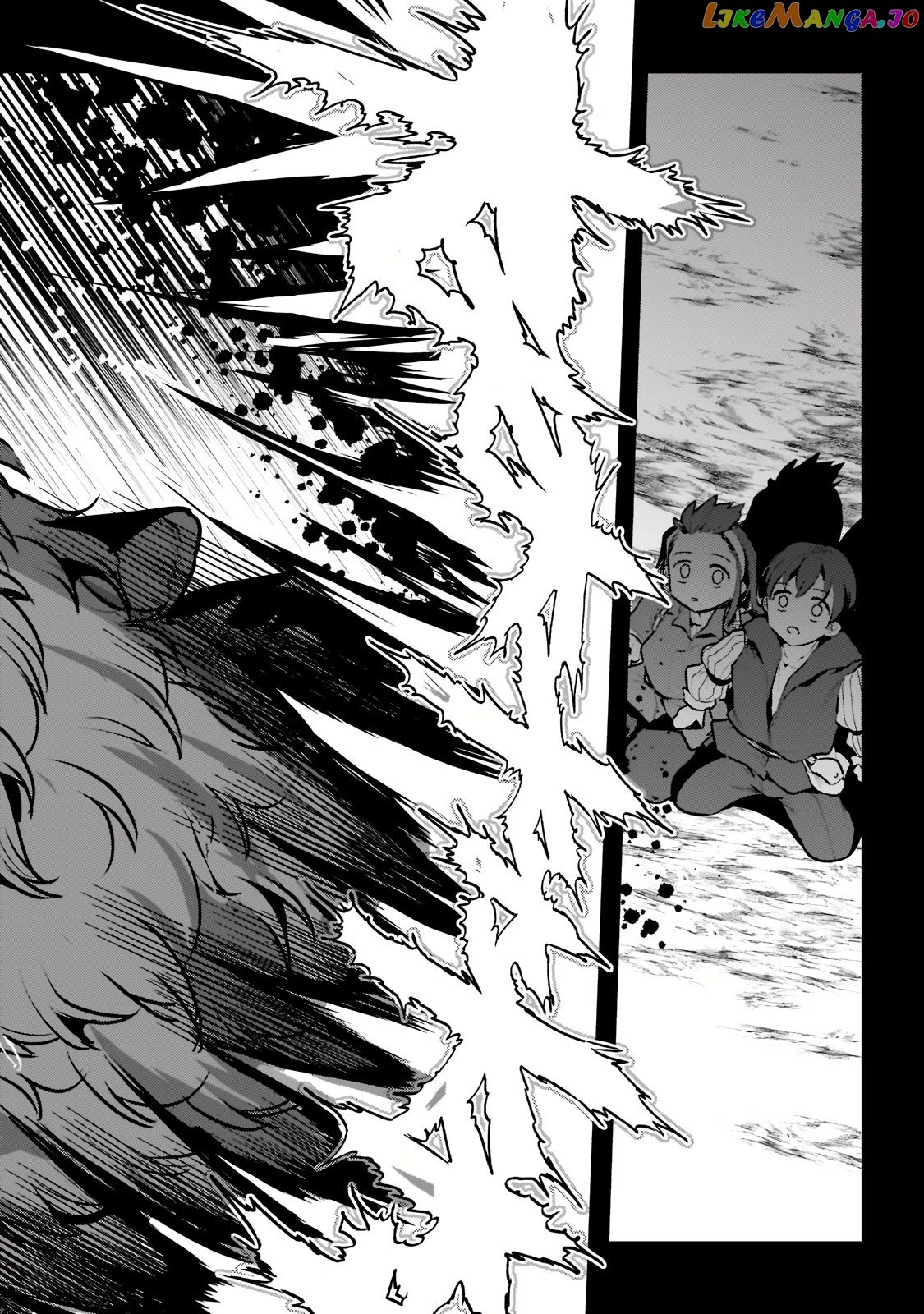 Nozomanu Fushi no Boukensha Chapter 46.3 - Page 3