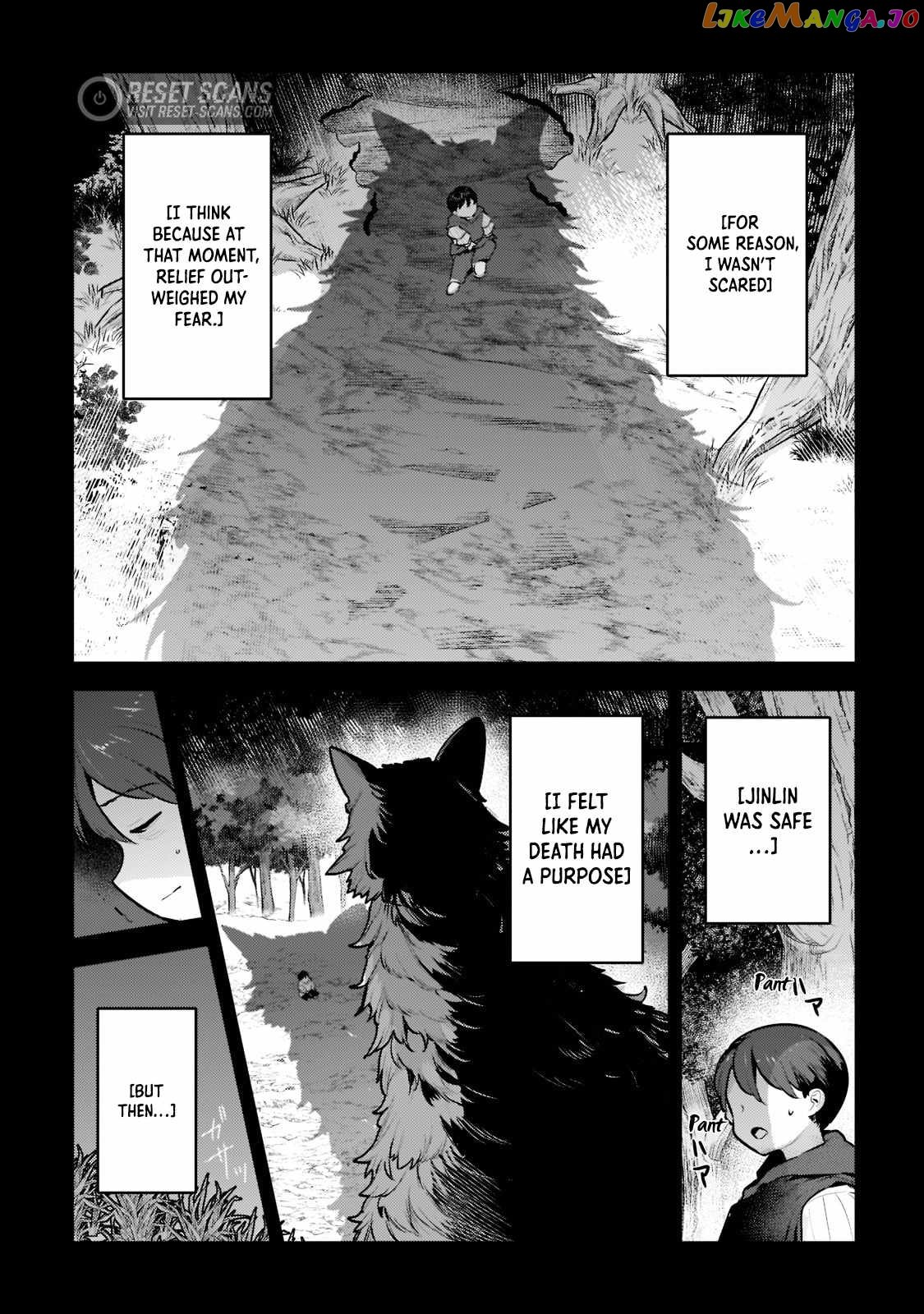 Nozomanu Fushi no Boukensha Chapter 47.1 - Page 12