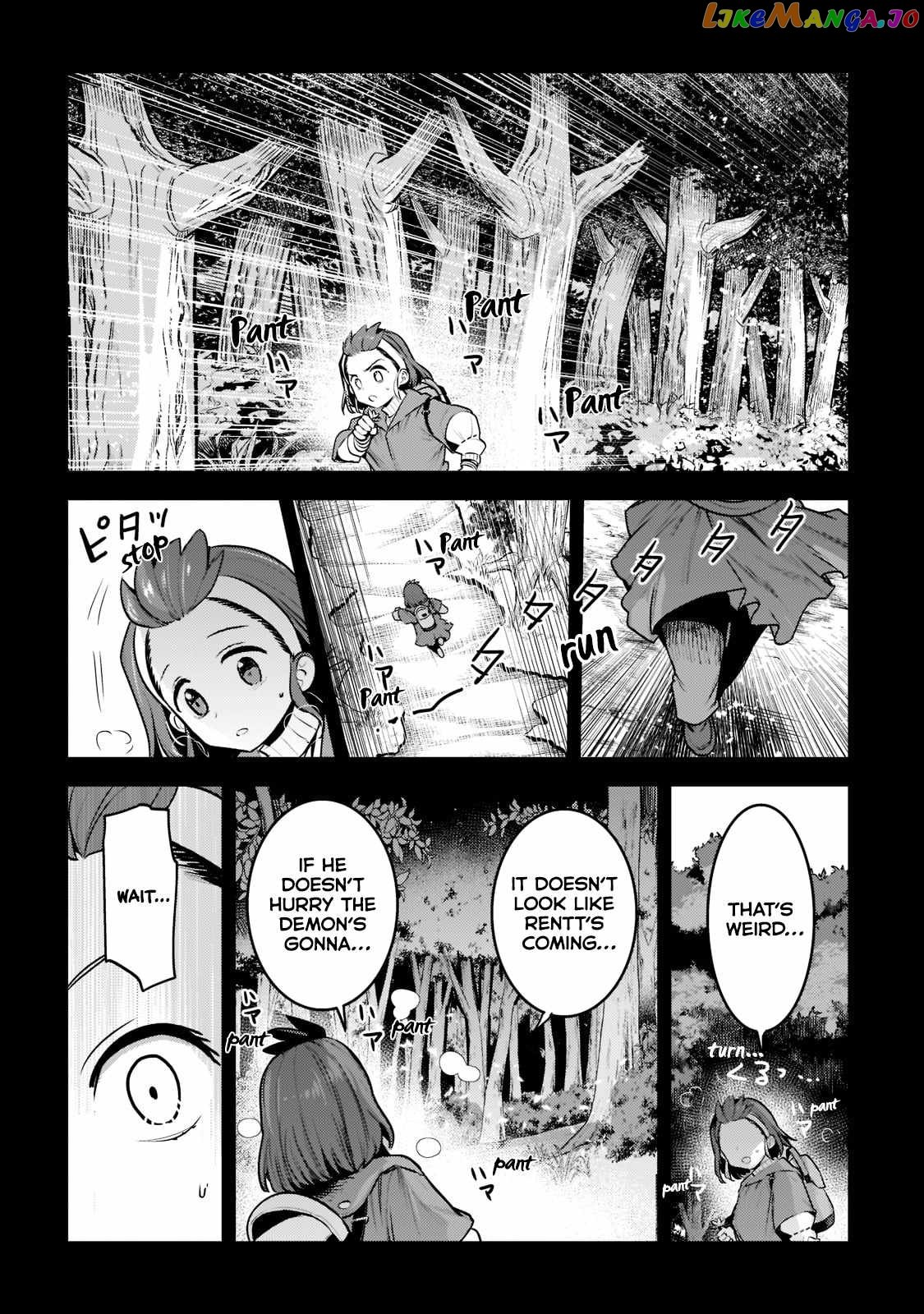Nozomanu Fushi no Boukensha Chapter 47.1 - Page 9