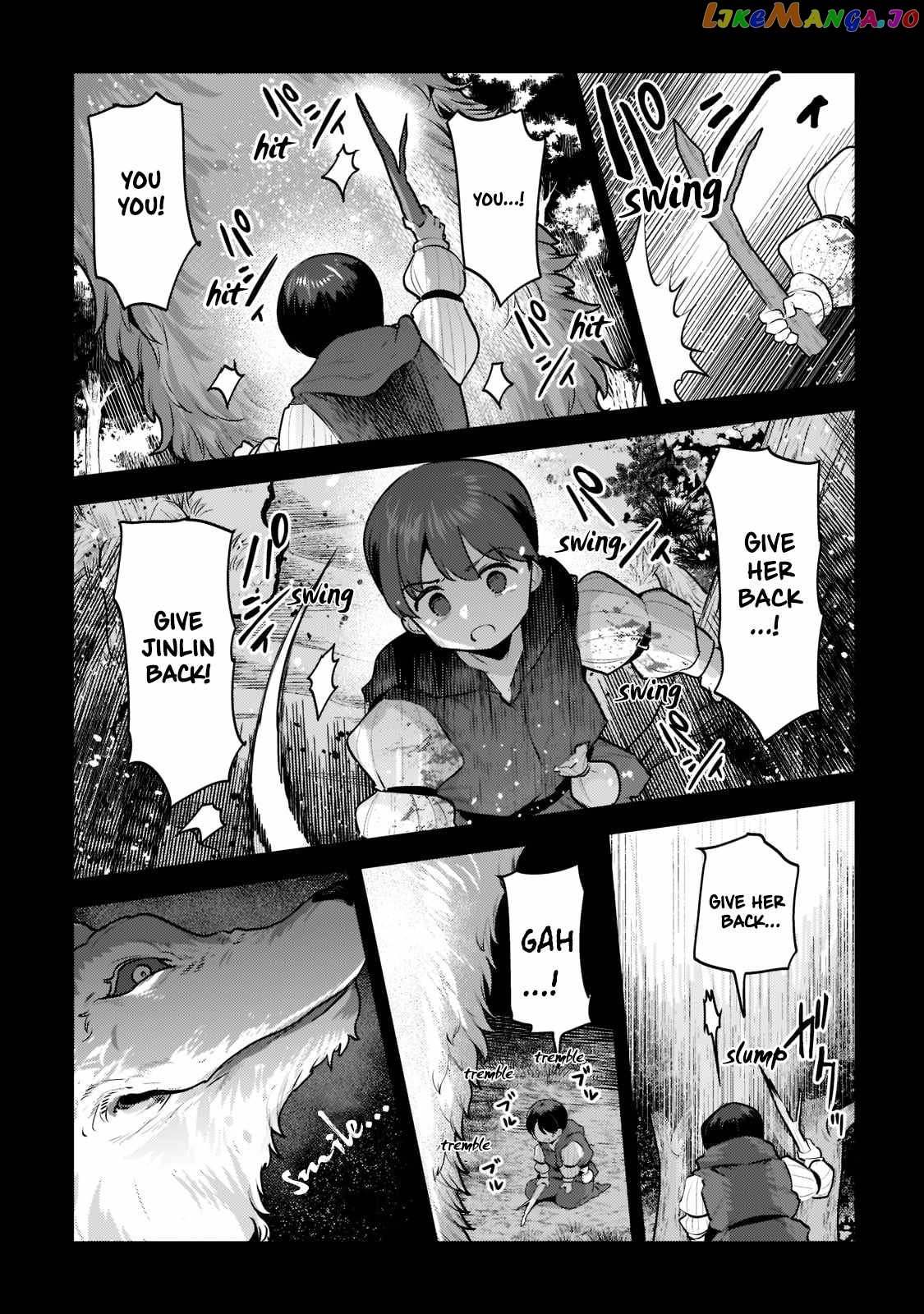 Nozomanu Fushi no Boukensha Chapter 47.2 - Page 11