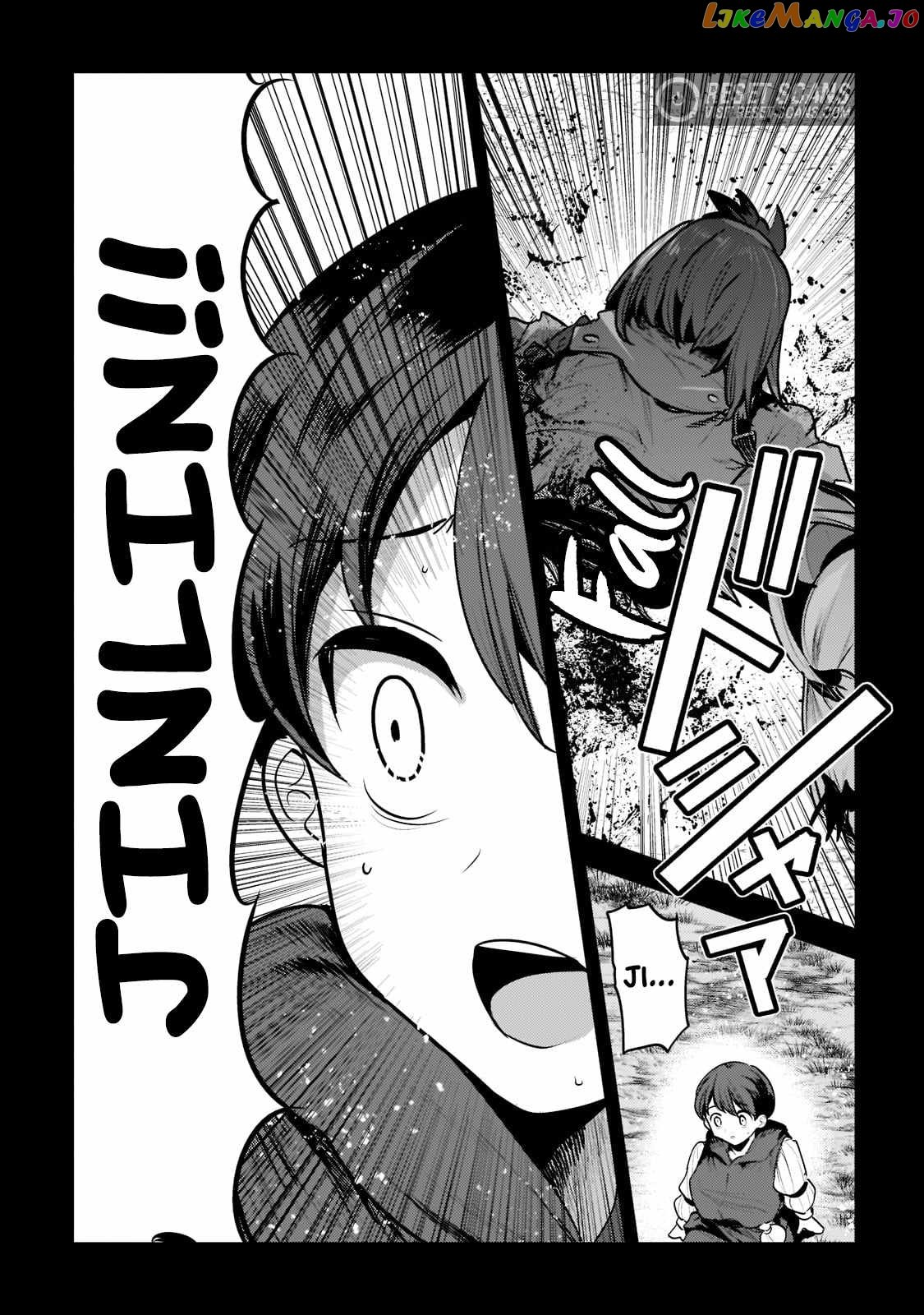 Nozomanu Fushi no Boukensha Chapter 47.2 - Page 5