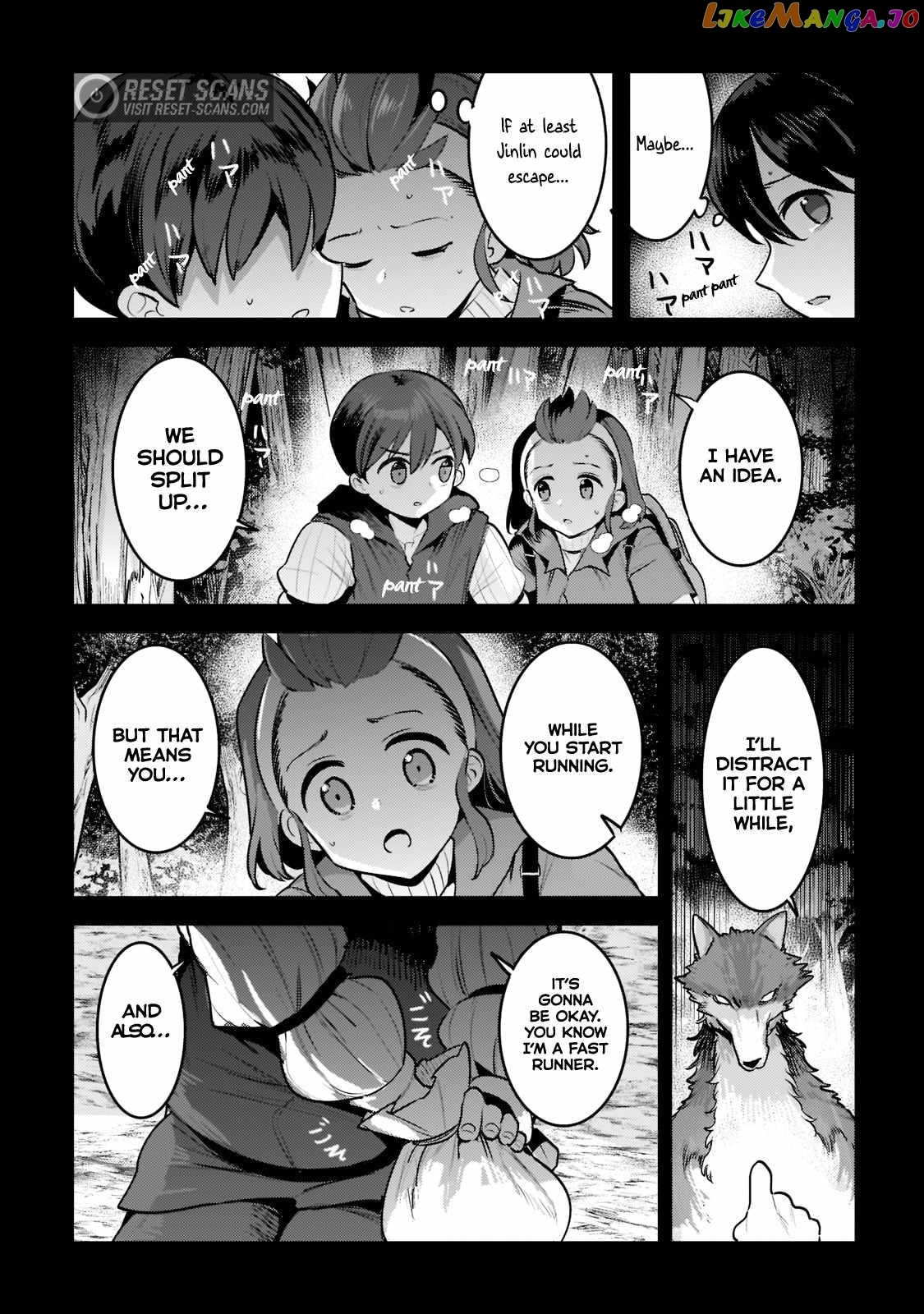 Nozomanu Fushi no Boukensha Chapter 47 - Page 6