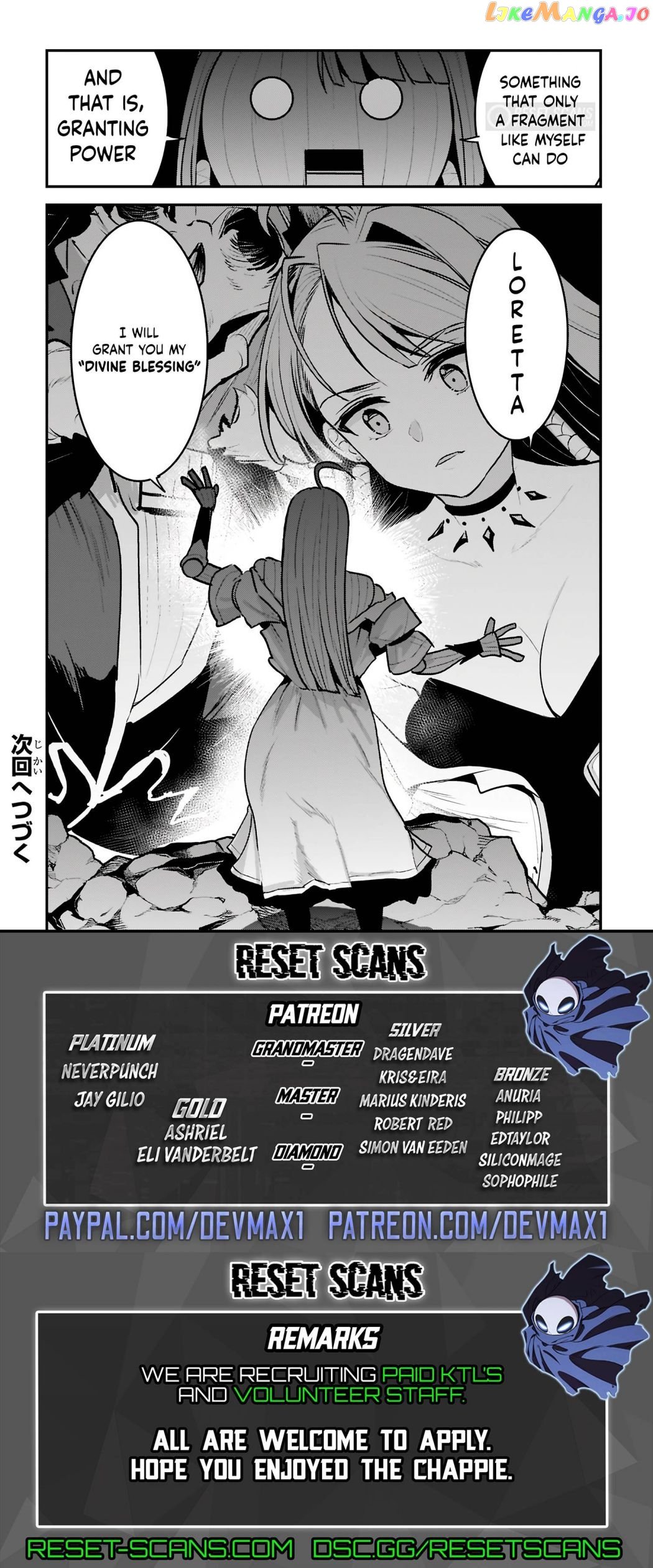 Nozomanu Fushi no Boukensha Chapter 49 - Page 20