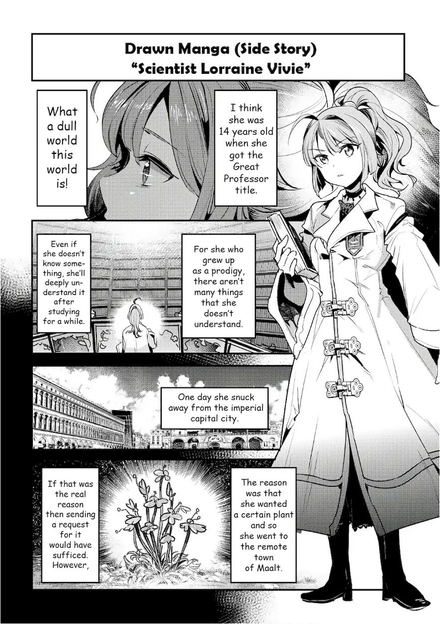 Nozomanu Fushi no Boukensha Chapter 5.5 - Page 2