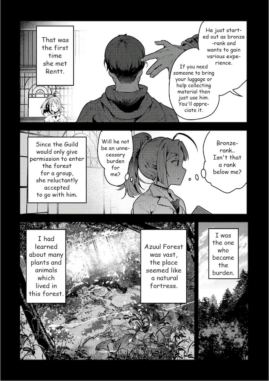 Nozomanu Fushi no Boukensha Chapter 5.5 - Page 4