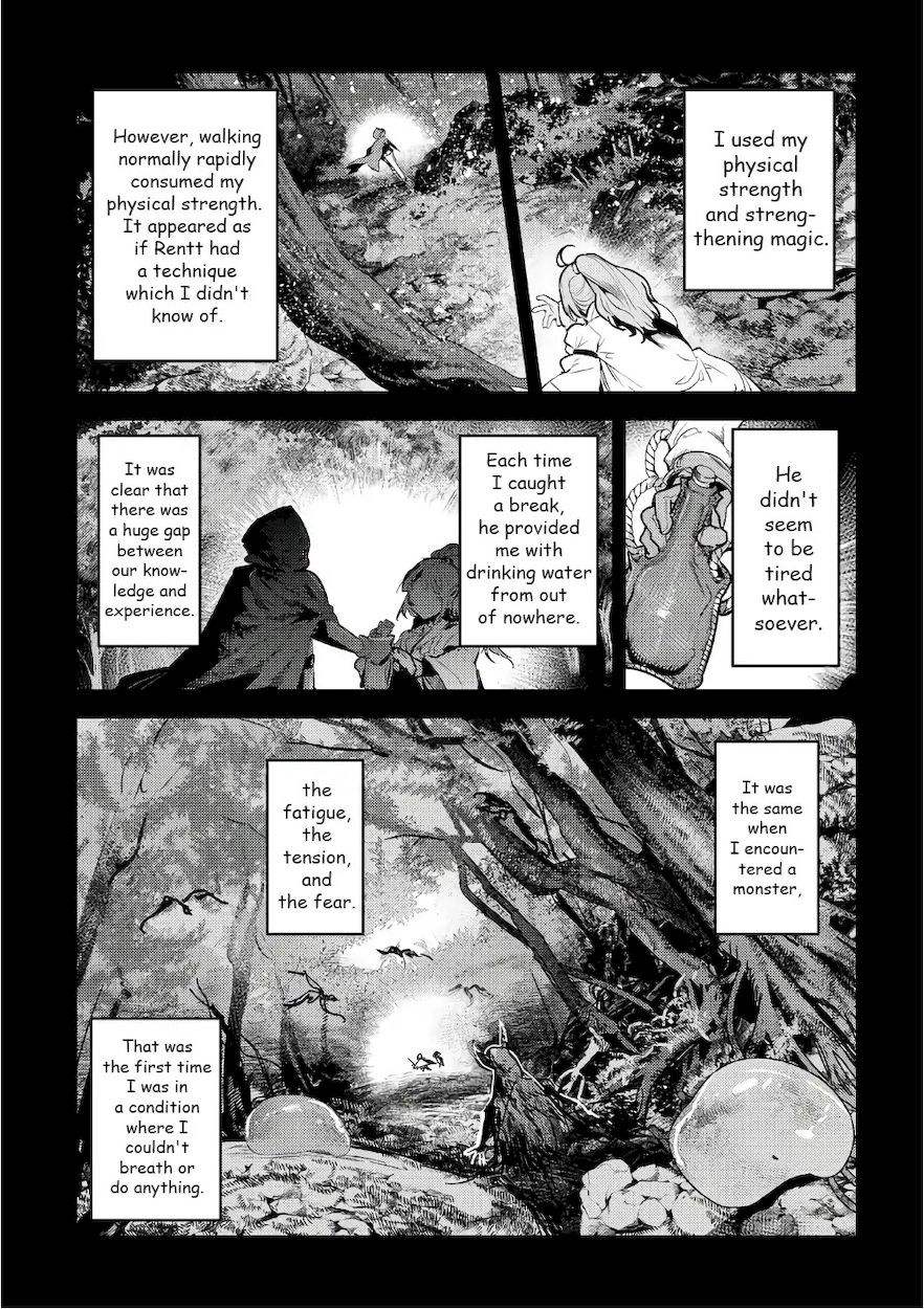 Nozomanu Fushi no Boukensha Chapter 5.5 - Page 5