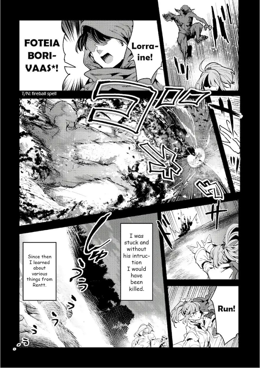 Nozomanu Fushi no Boukensha Chapter 5.5 - Page 6