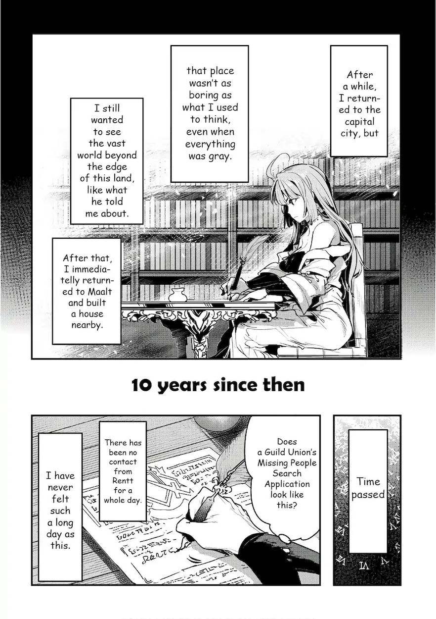 Nozomanu Fushi no Boukensha Chapter 5.5 - Page 8