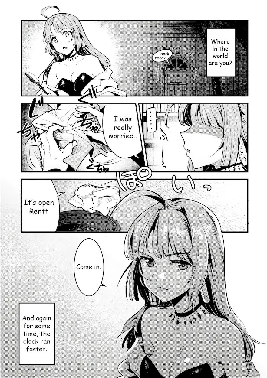 Nozomanu Fushi no Boukensha Chapter 5.5 - Page 9
