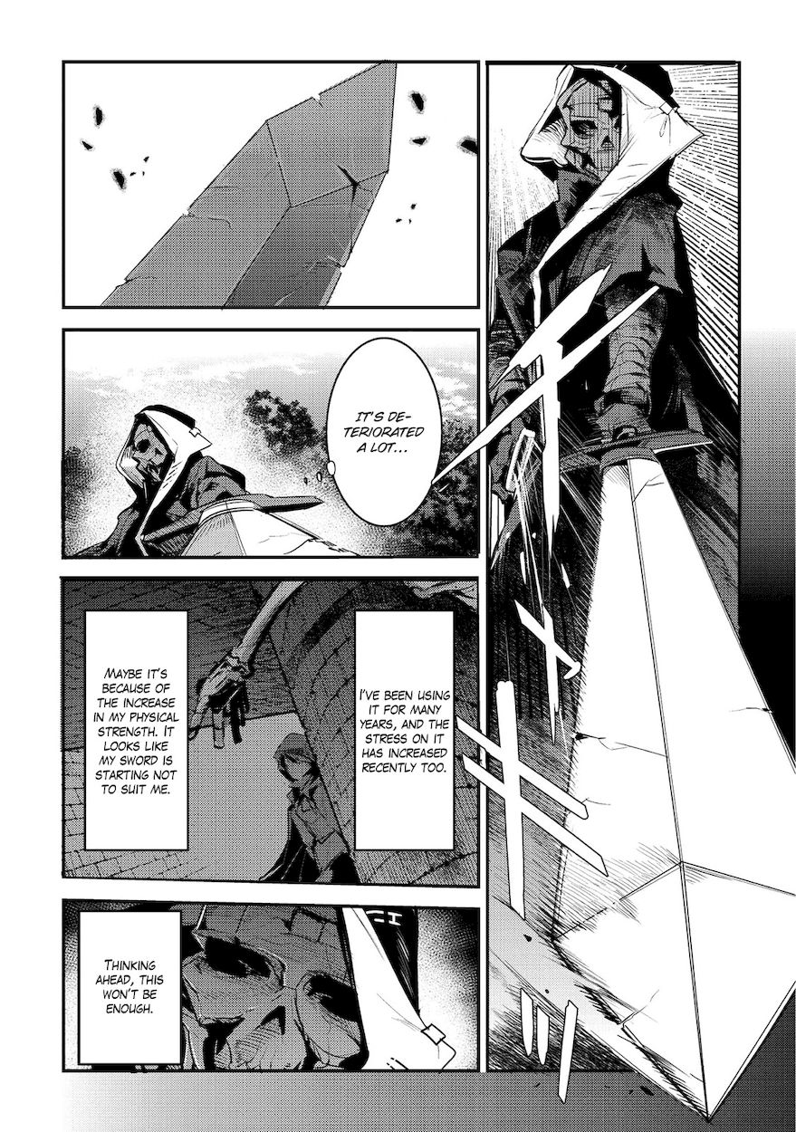 Nozomanu Fushi no Boukensha Chapter 5 - Page 11
