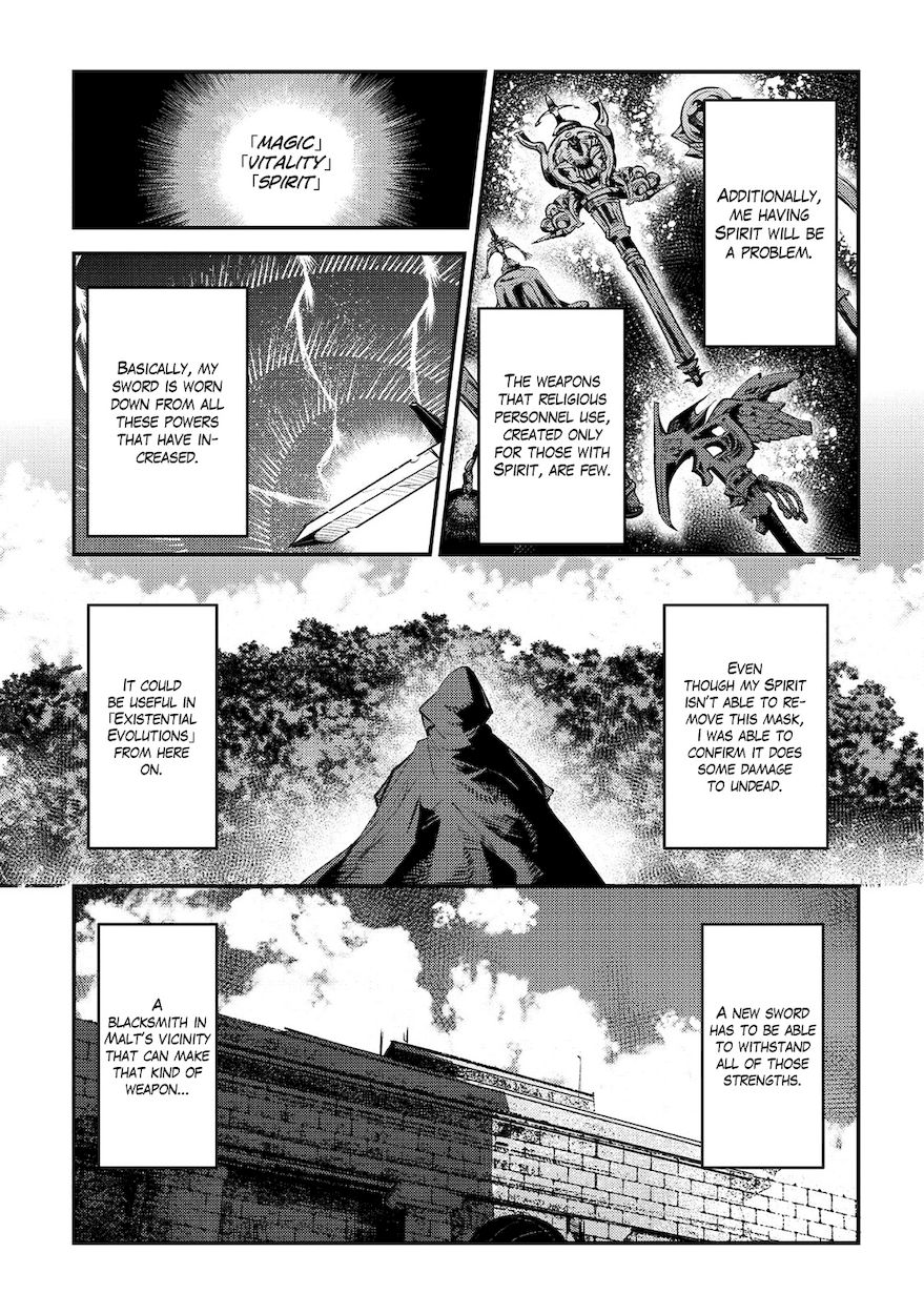 Nozomanu Fushi no Boukensha Chapter 5 - Page 13