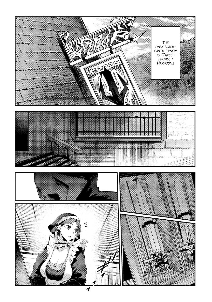 Nozomanu Fushi no Boukensha Chapter 5 - Page 14