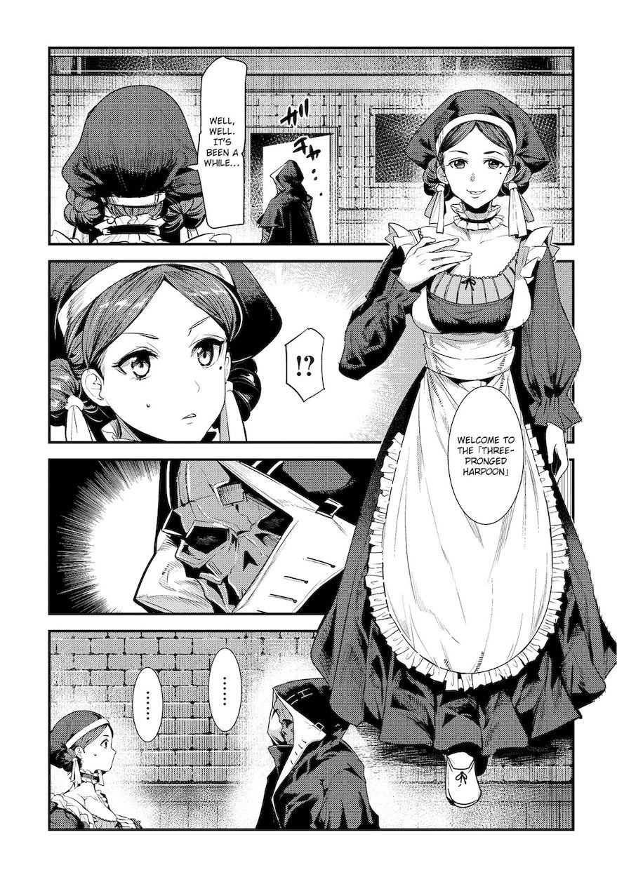 Nozomanu Fushi no Boukensha Chapter 5 - Page 15