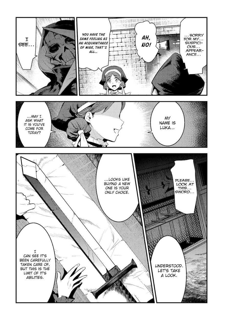 Nozomanu Fushi no Boukensha Chapter 5 - Page 16