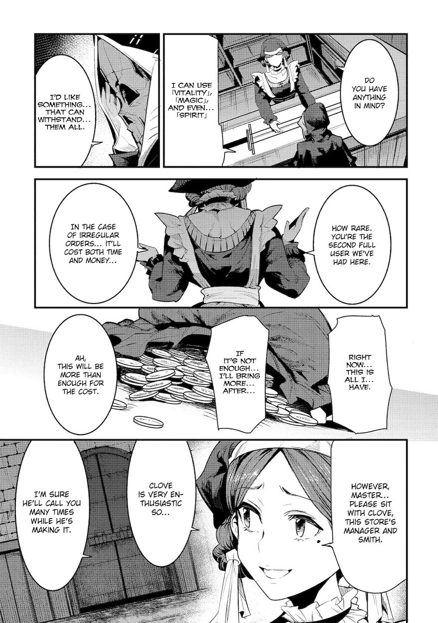 Nozomanu Fushi no Boukensha Chapter 5 - Page 17