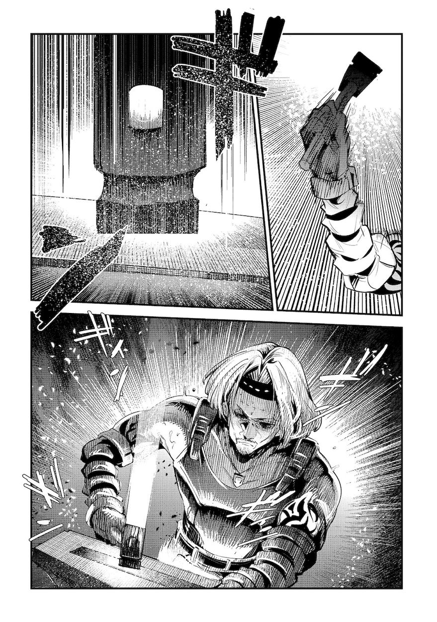 Nozomanu Fushi no Boukensha Chapter 5 - Page 18