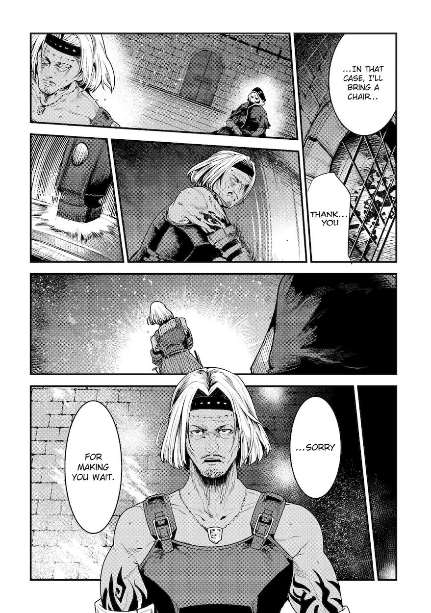 Nozomanu Fushi no Boukensha Chapter 5 - Page 20