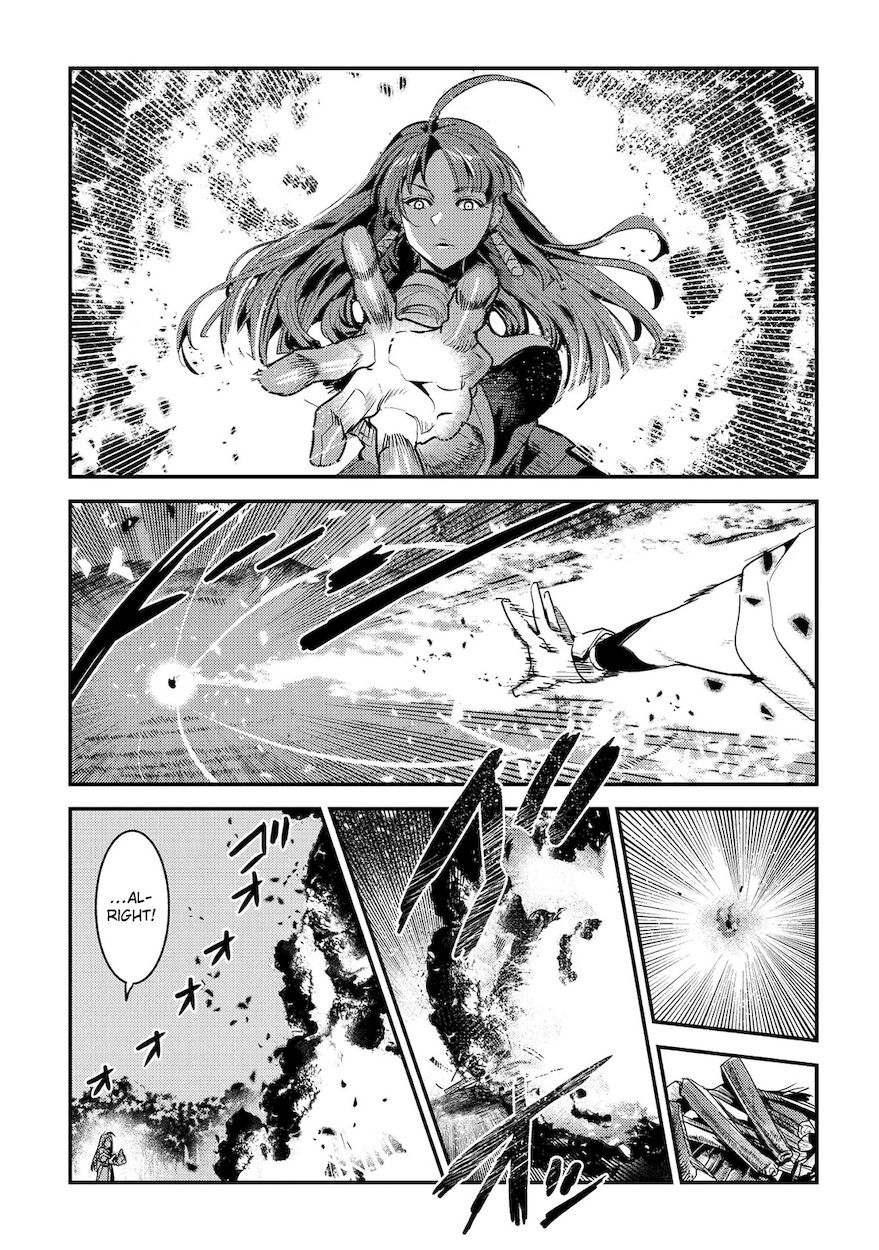 Nozomanu Fushi no Boukensha Chapter 5 - Page 3