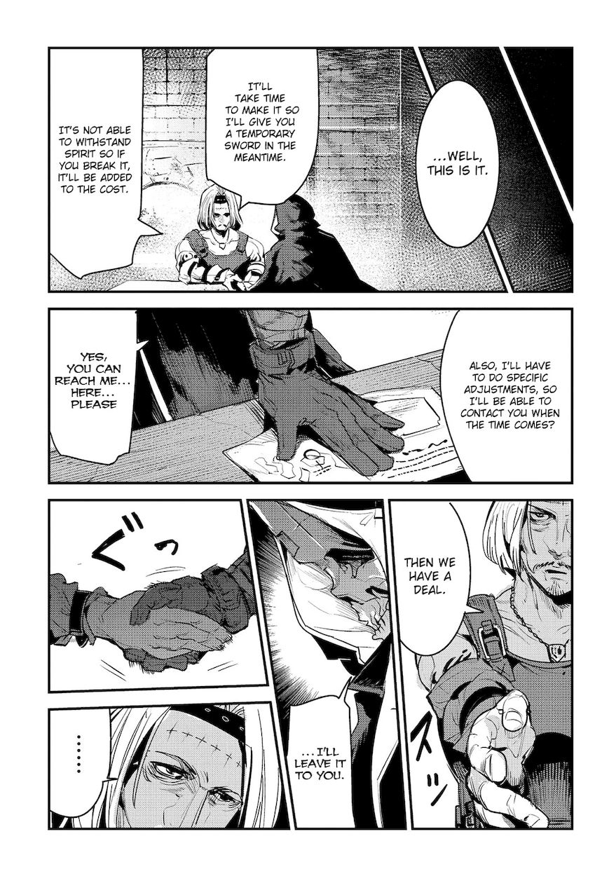 Nozomanu Fushi no Boukensha Chapter 5 - Page 23