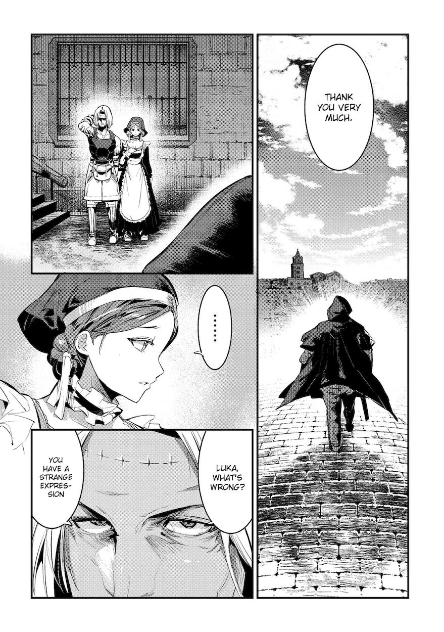Nozomanu Fushi no Boukensha Chapter 5 - Page 24
