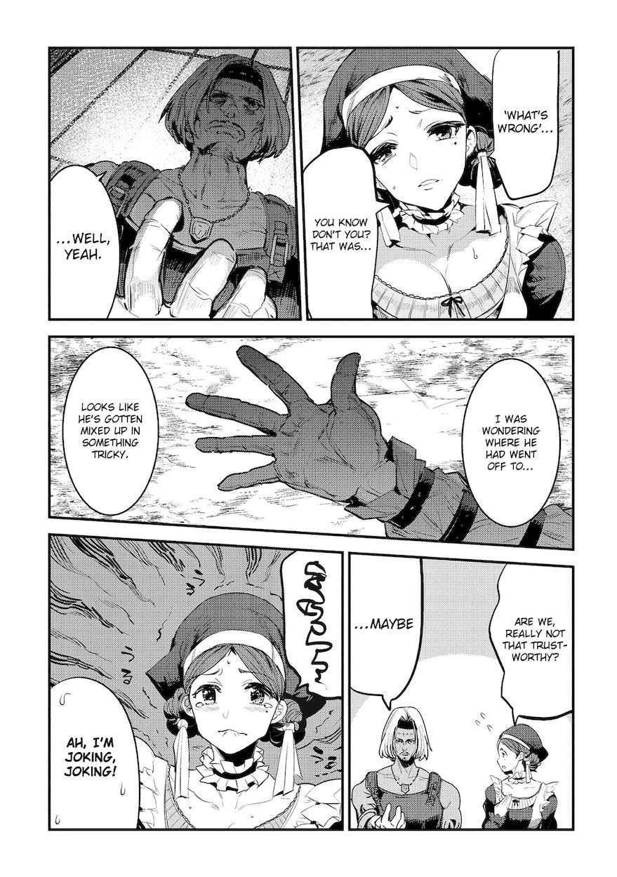 Nozomanu Fushi no Boukensha Chapter 5 - Page 25