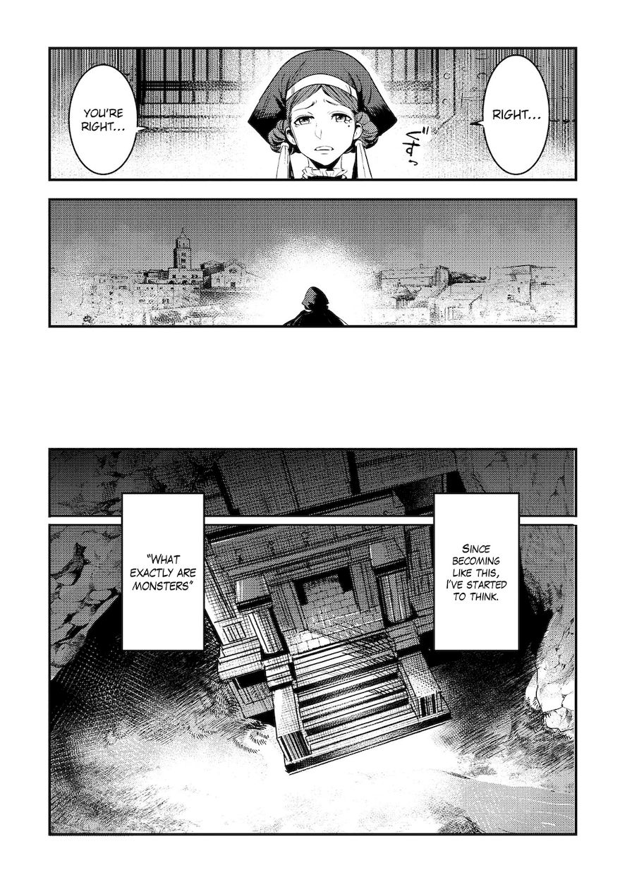 Nozomanu Fushi no Boukensha Chapter 5 - Page 27