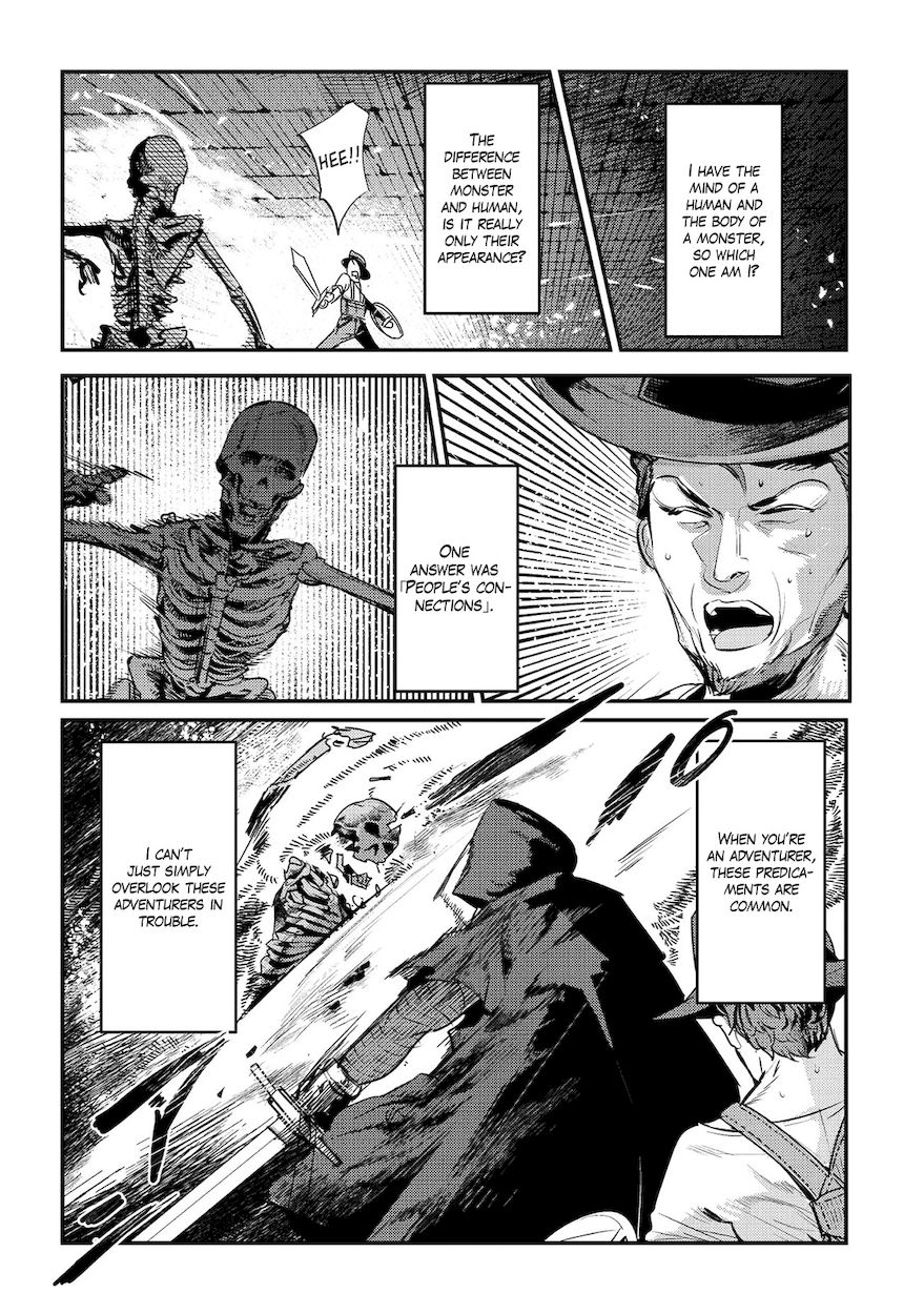Nozomanu Fushi no Boukensha Chapter 5 - Page 28